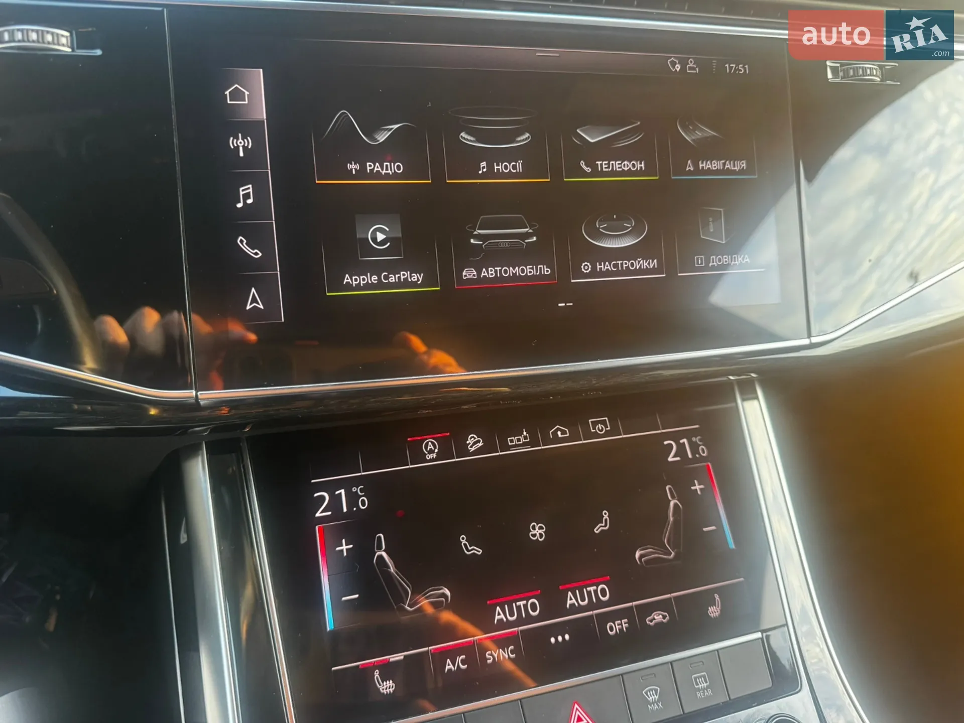 2018 Audi Q8 - мініатюра 47