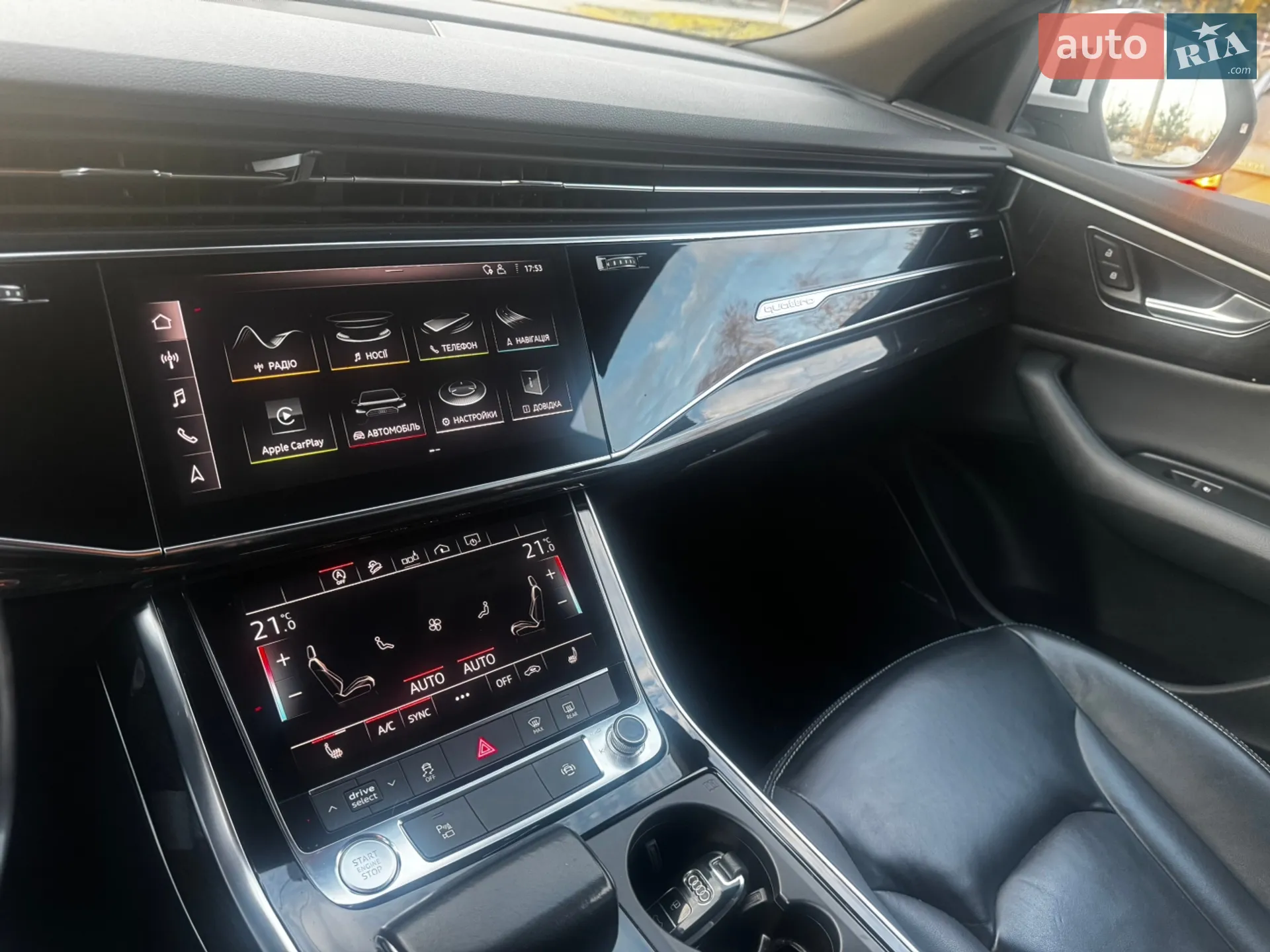 2018 Audi Q8 - мініатюра 42