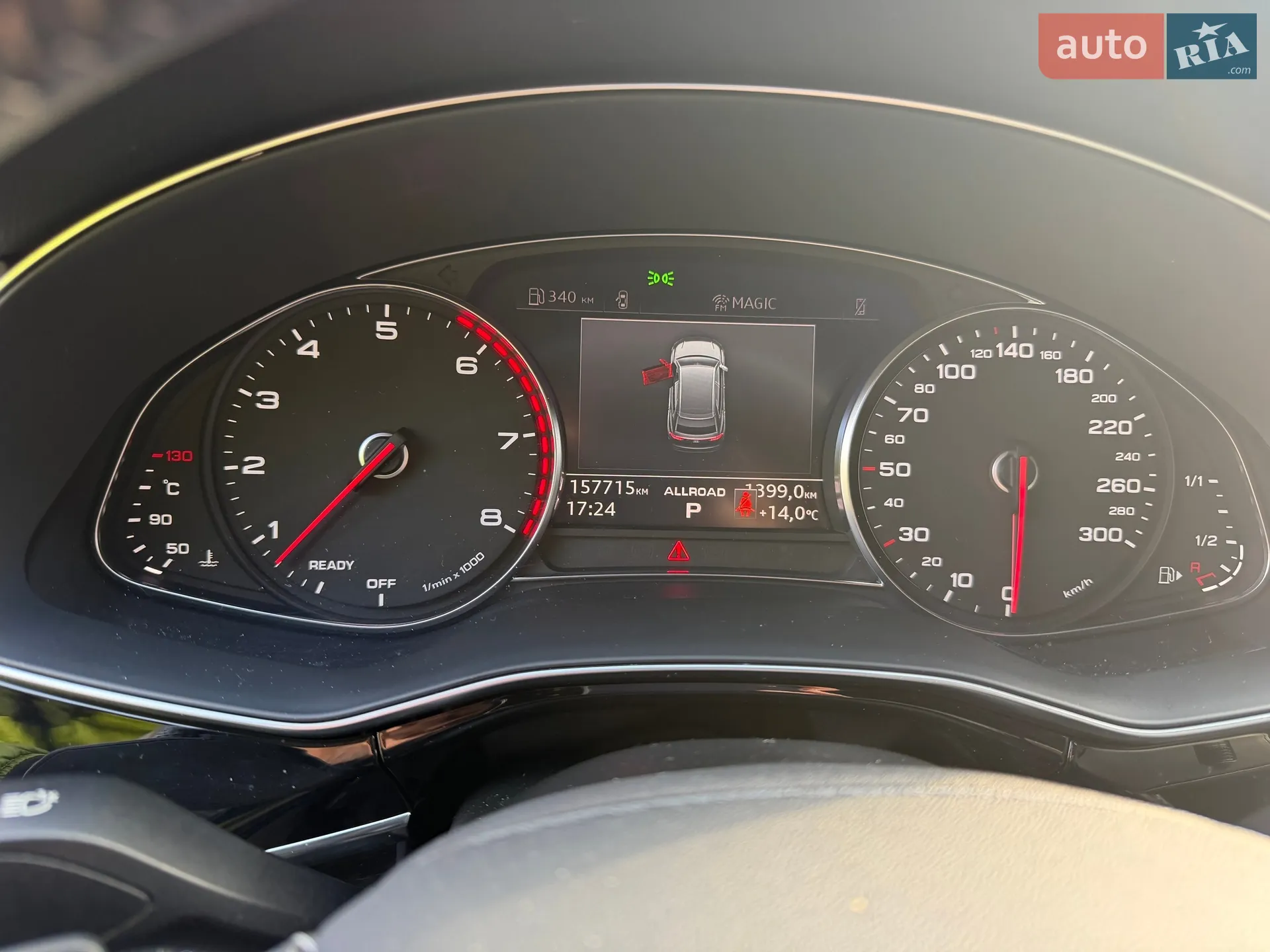 2019 Audi Q8 - мініатюра 3