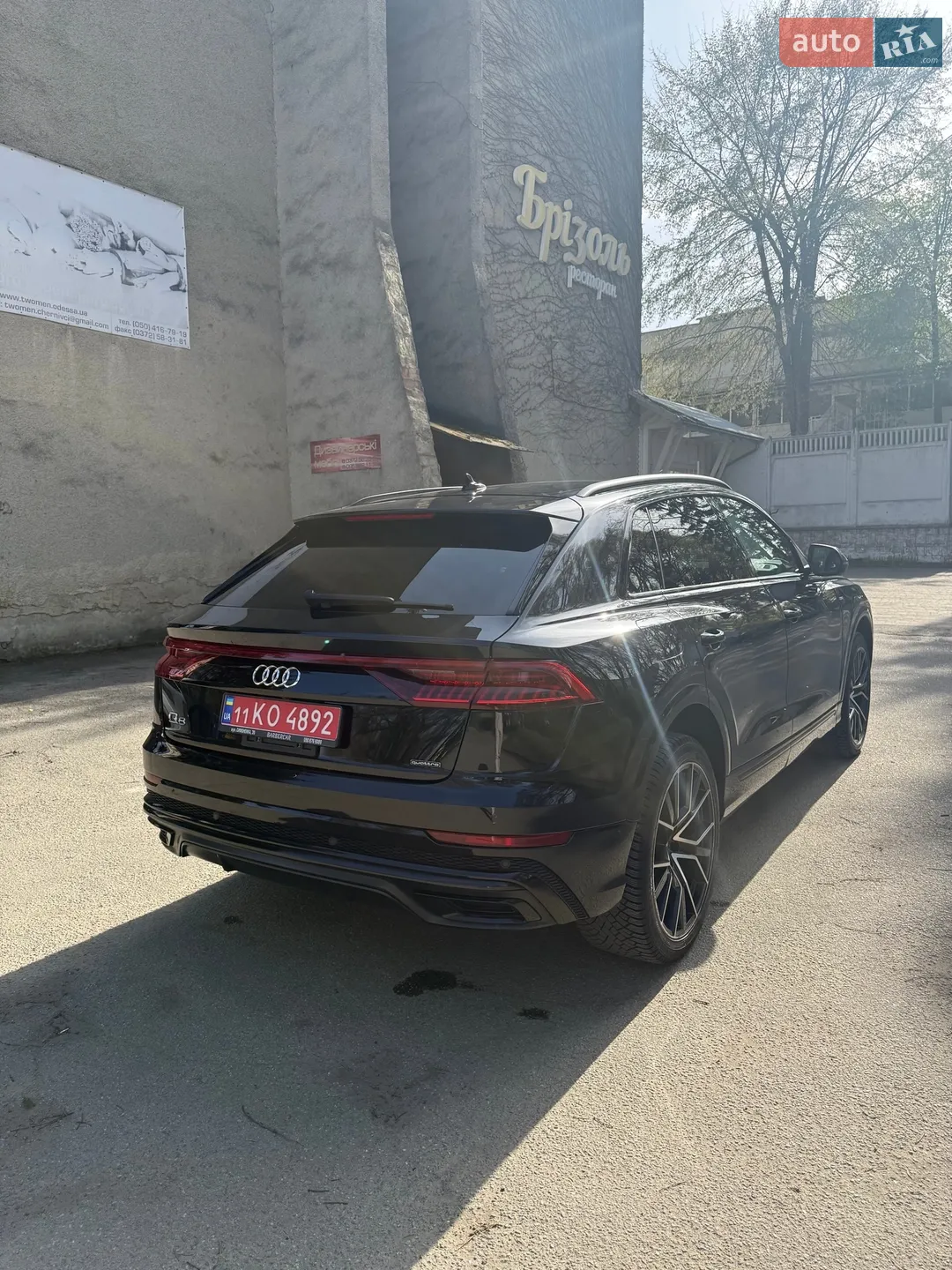 2020 Audi Q8 - мініатюра 5