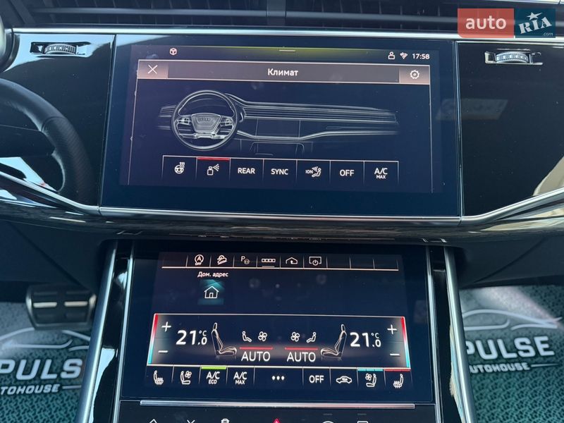 Позашляховик / Кросовер Audi Q8 2025 в Києві фото 52 Позашляховик / Кросовер Audi Q8 2025 в Києві