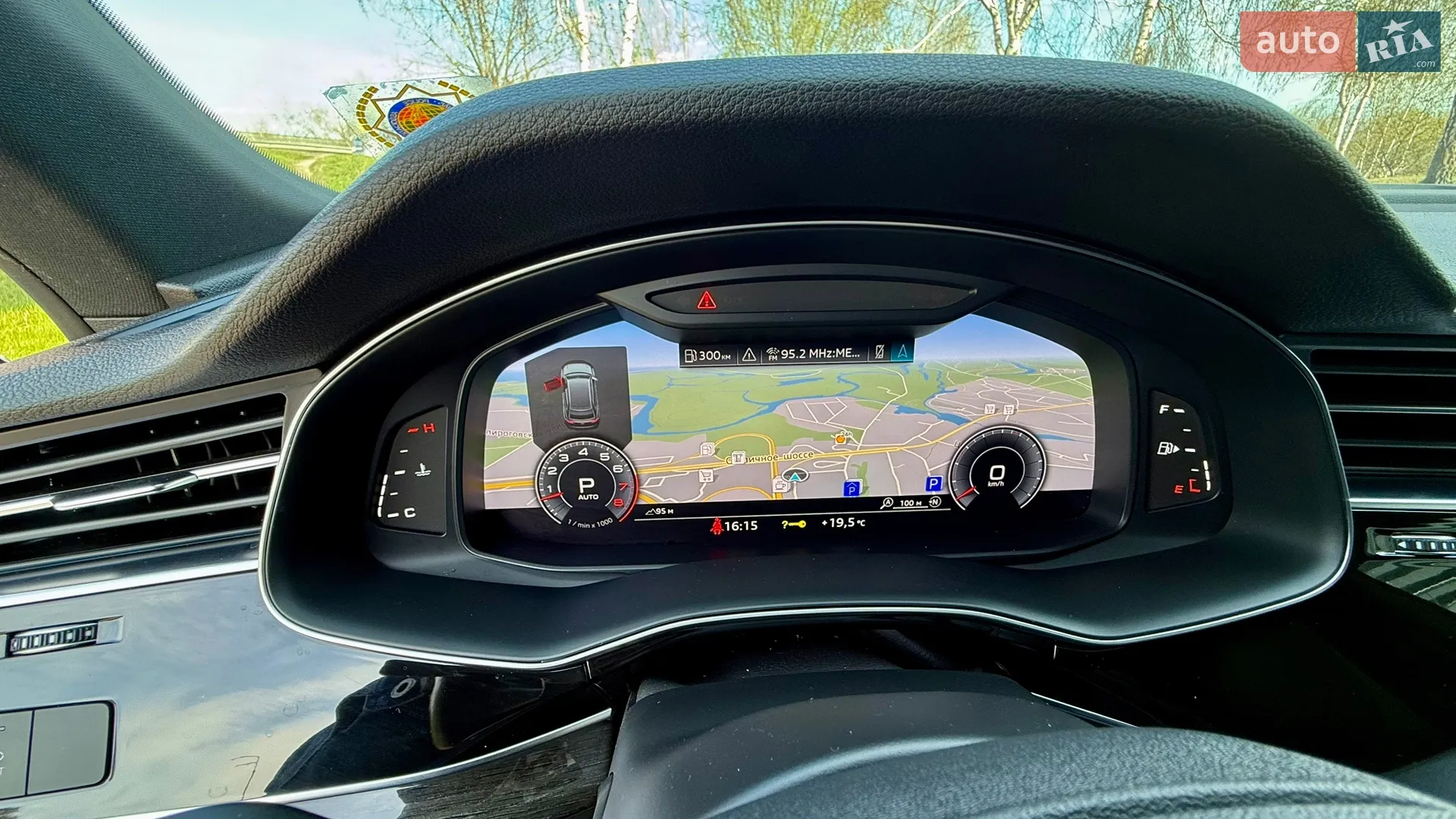2018 Audi Q8 - мініатюра 21