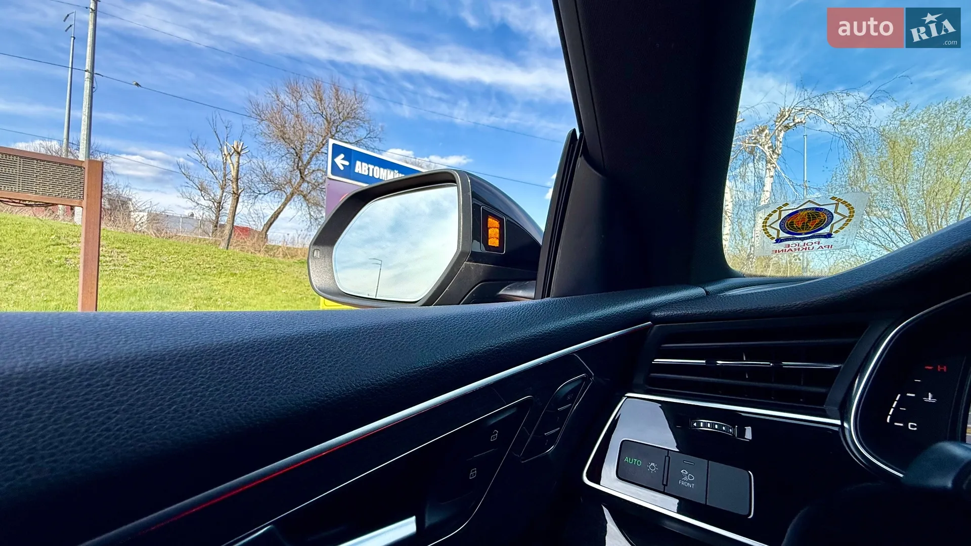 2018 Audi Q8 - мініатюра 36
