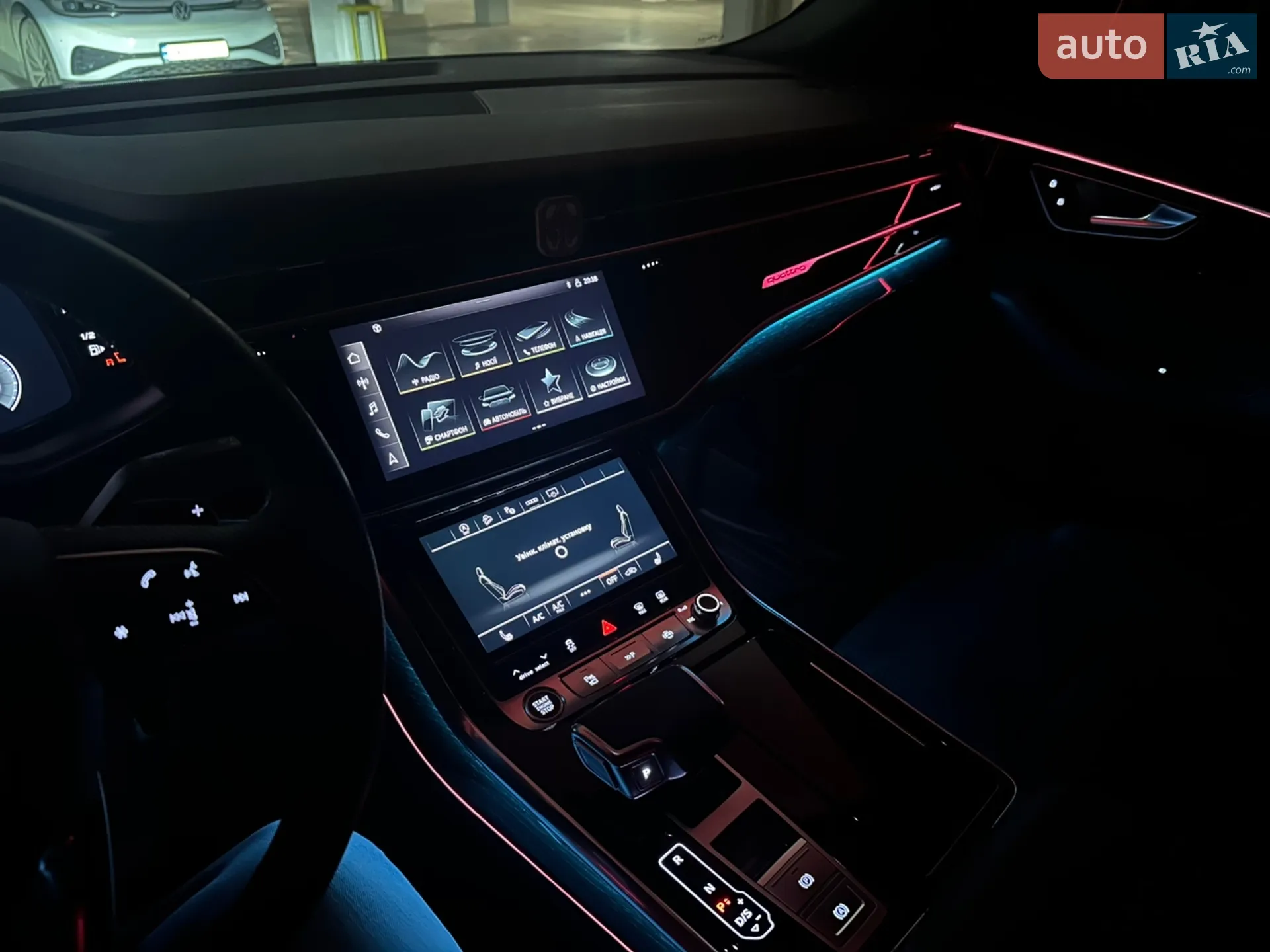 Audi Q8 2021 VIN WAUZZZF11MD025227 фото оголошення 6 з 20