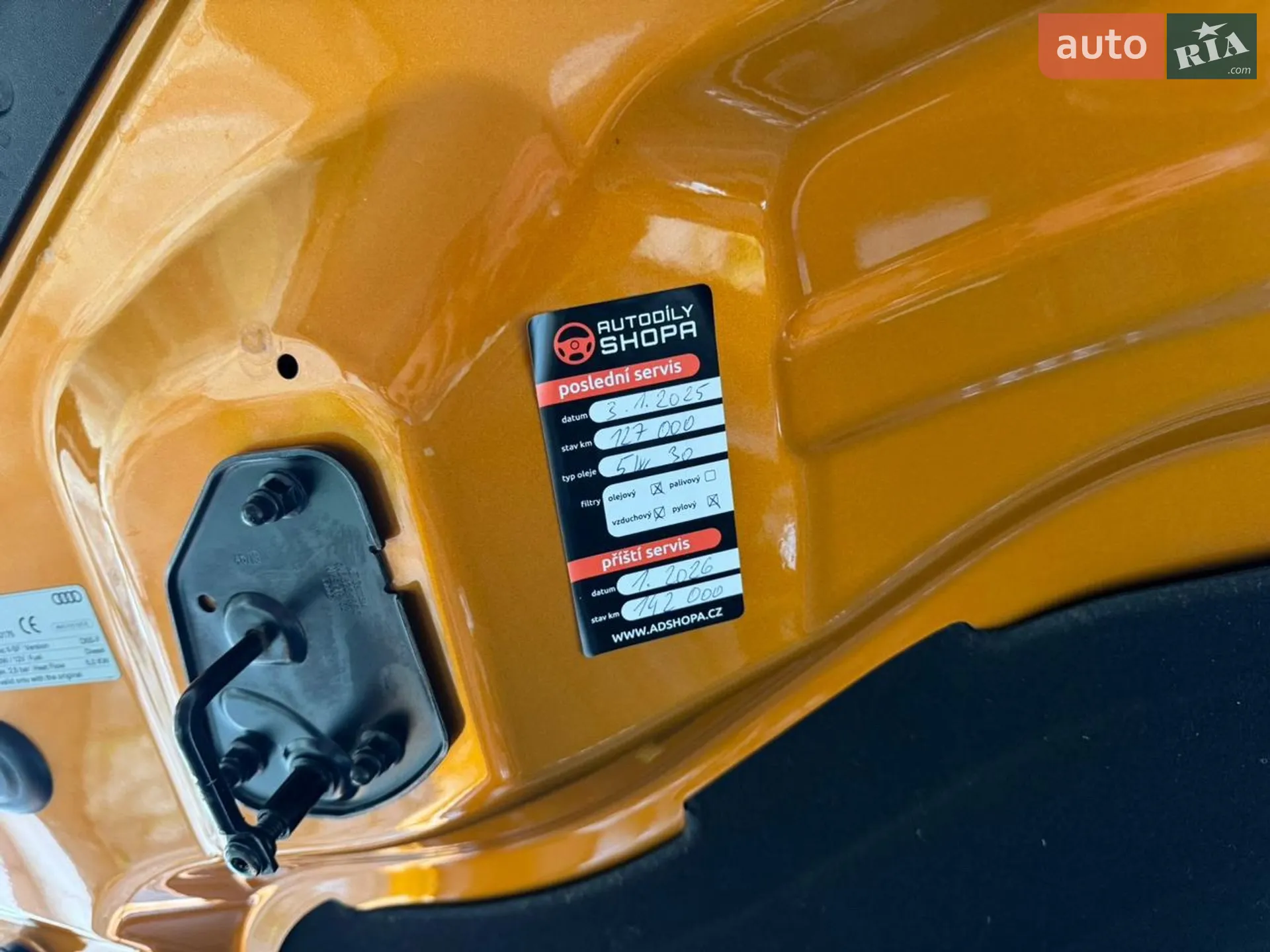 2020 Audi Q8 - мініатюра 35