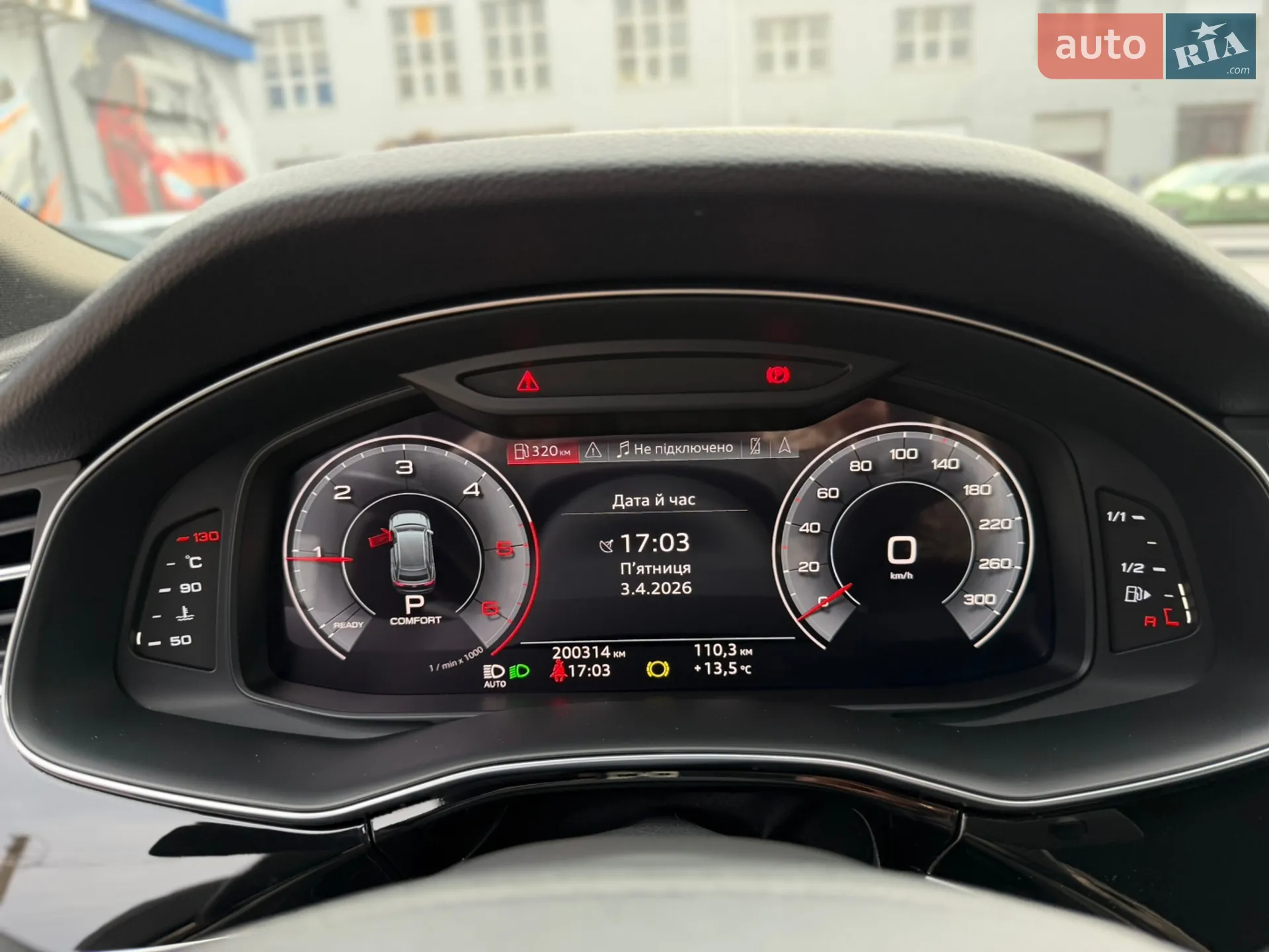 2018 Audi Q8 - мініатюра 37