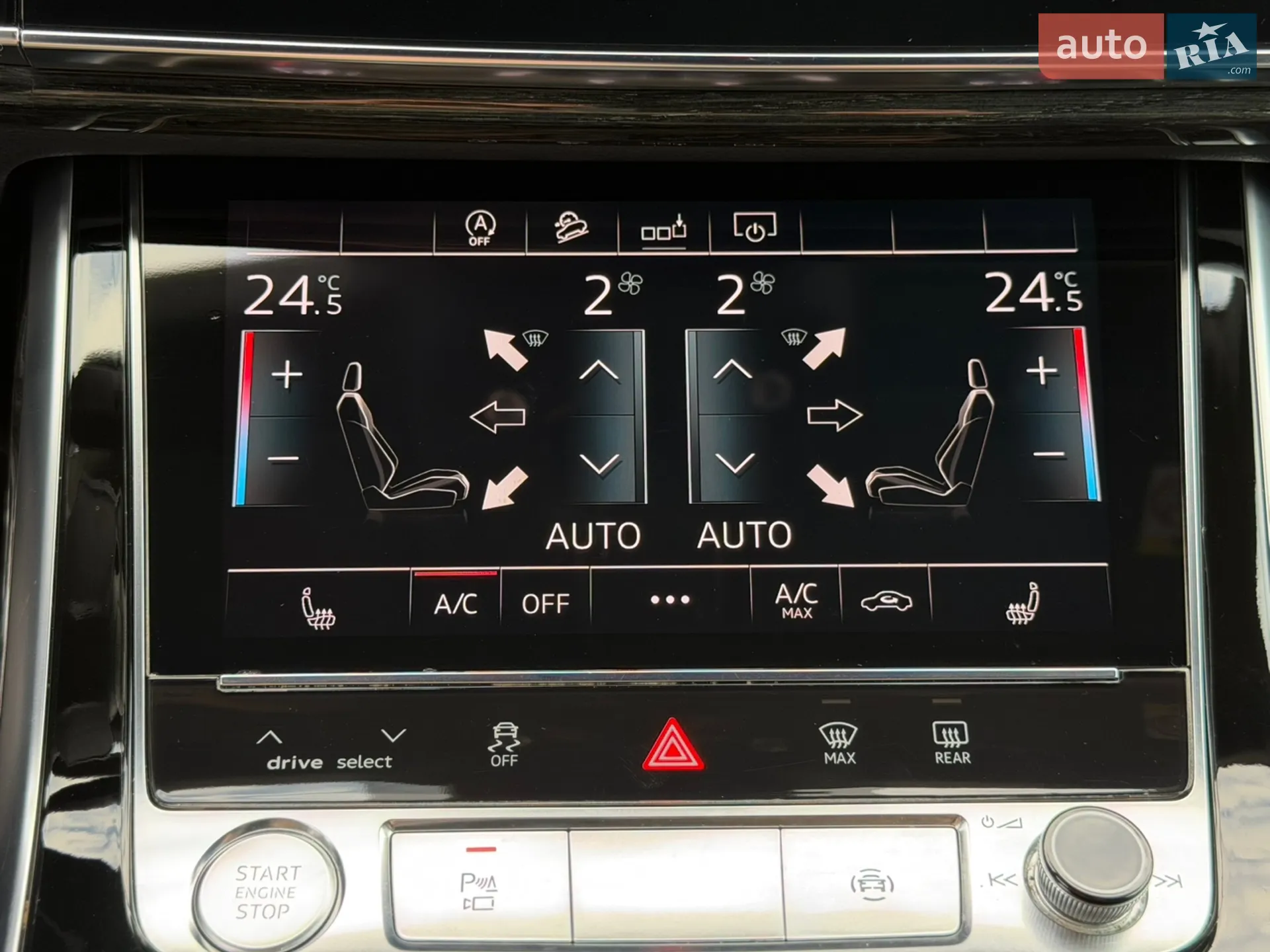 2018 Audi Q8 - мініатюра 42