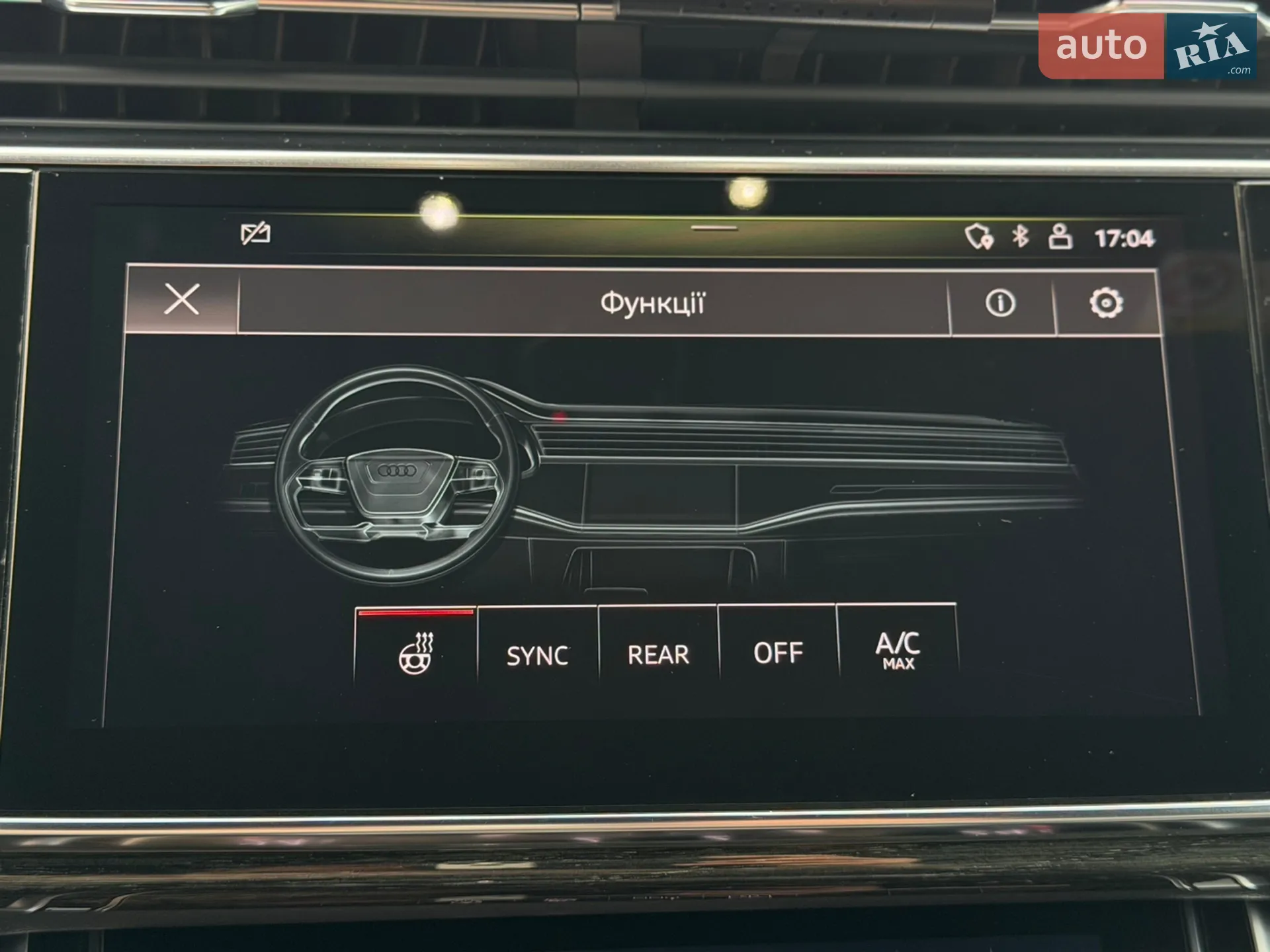 2018 Audi Q8 - мініатюра 47