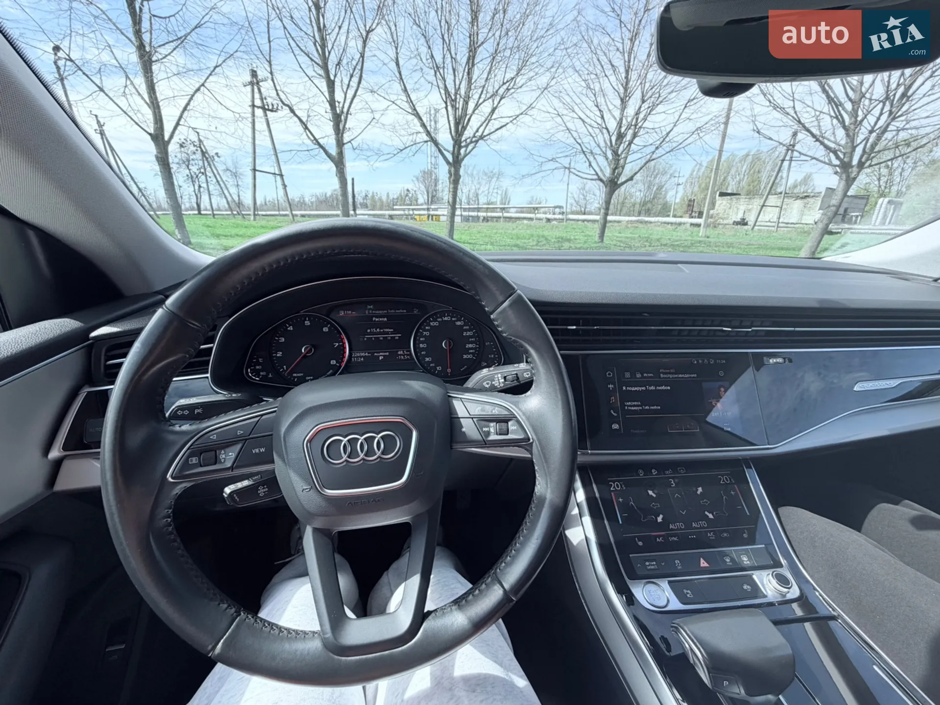 2018 Audi Q8 - мініатюра 7