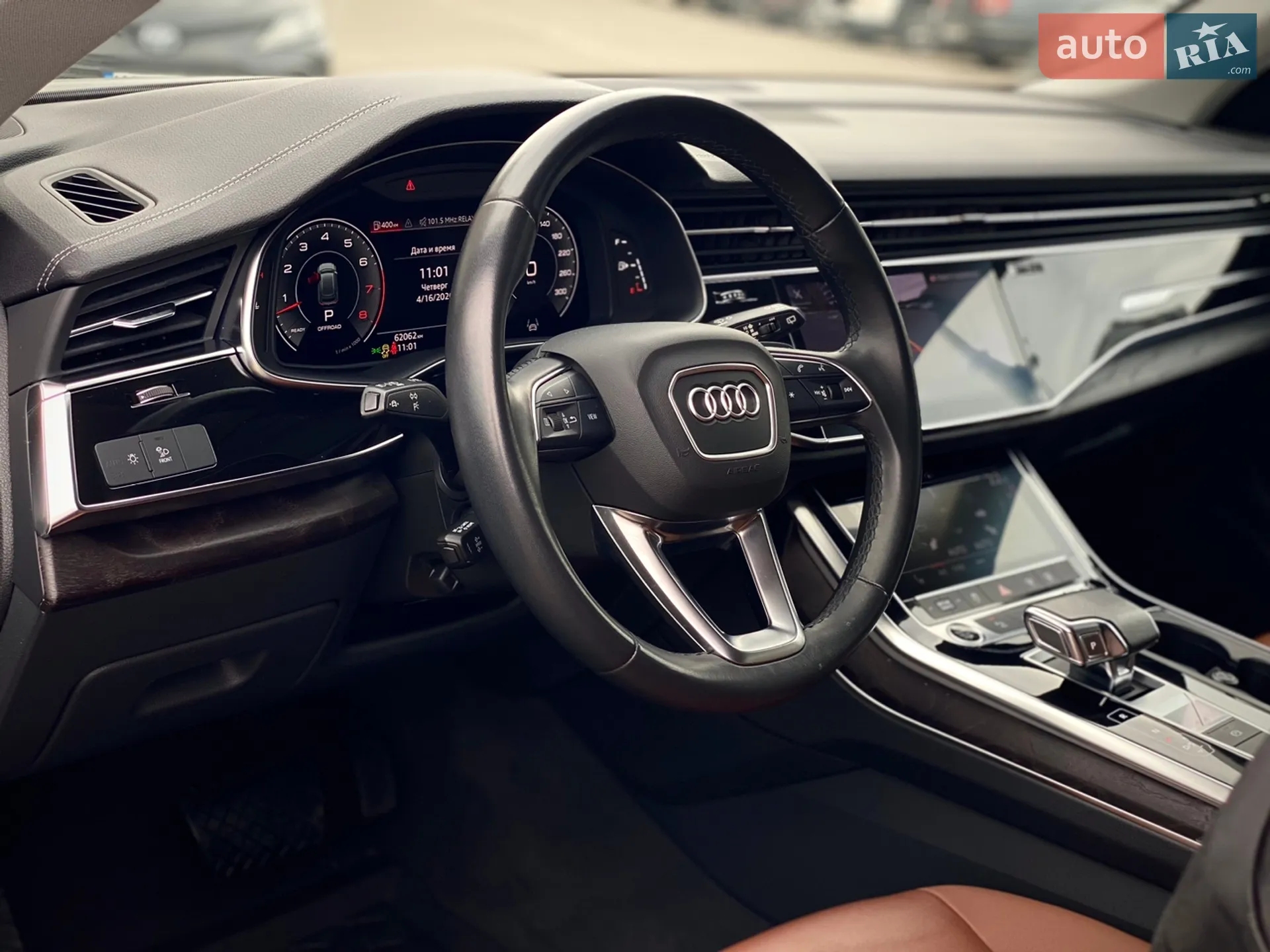 2023 Audi Q8 - мініатюра 18