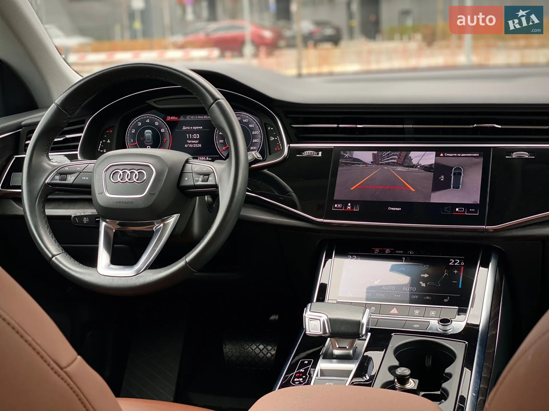 2023 Audi Q8 - мініатюра 27