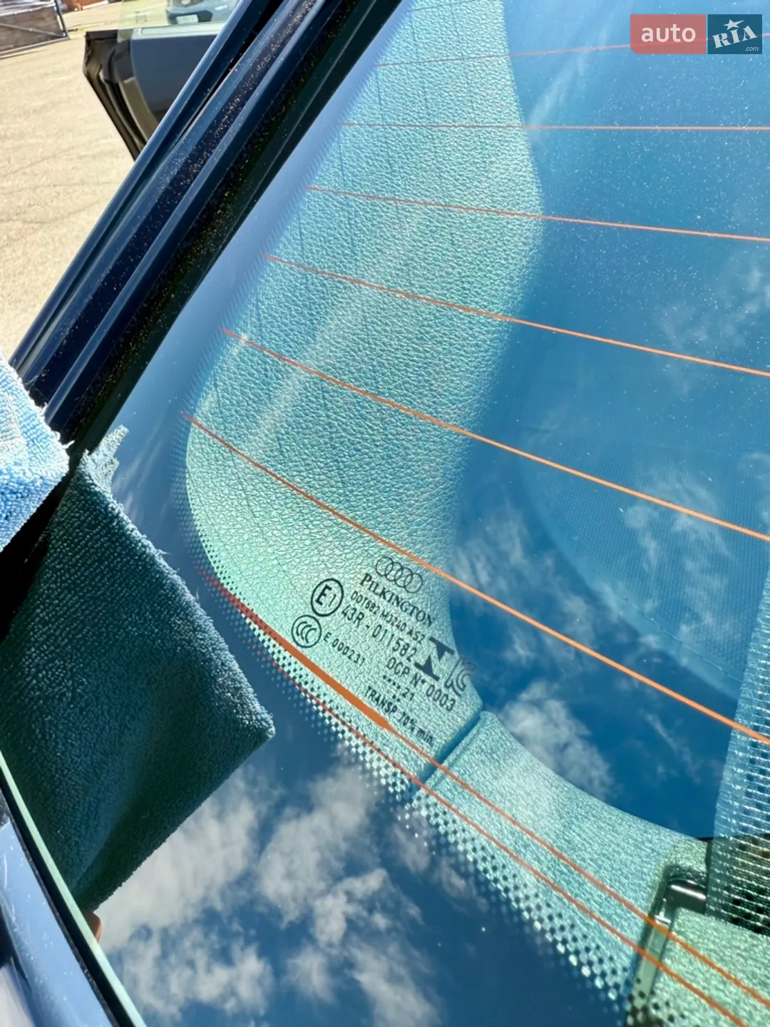2021 Audi Q8 - мініатюра 57