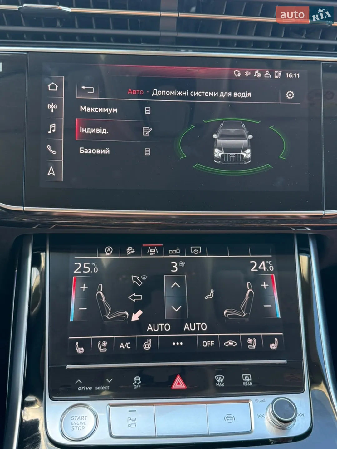 2019 Audi Q8 - мініатюра 62