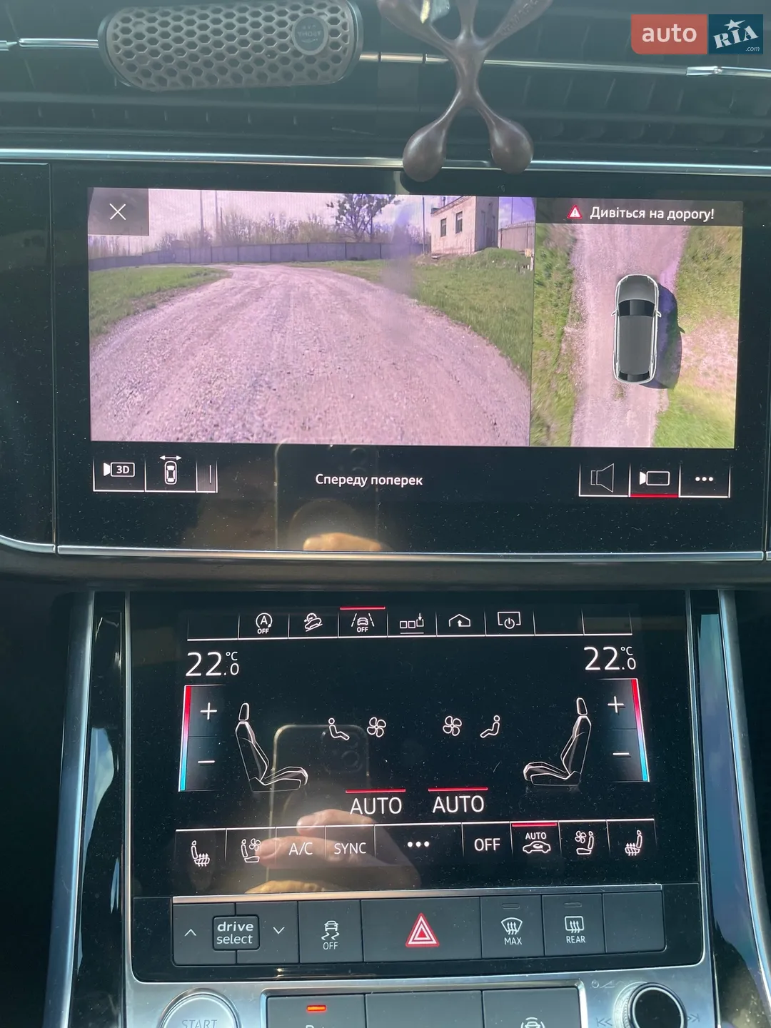 2019 Audi Q8 - мініатюра 7