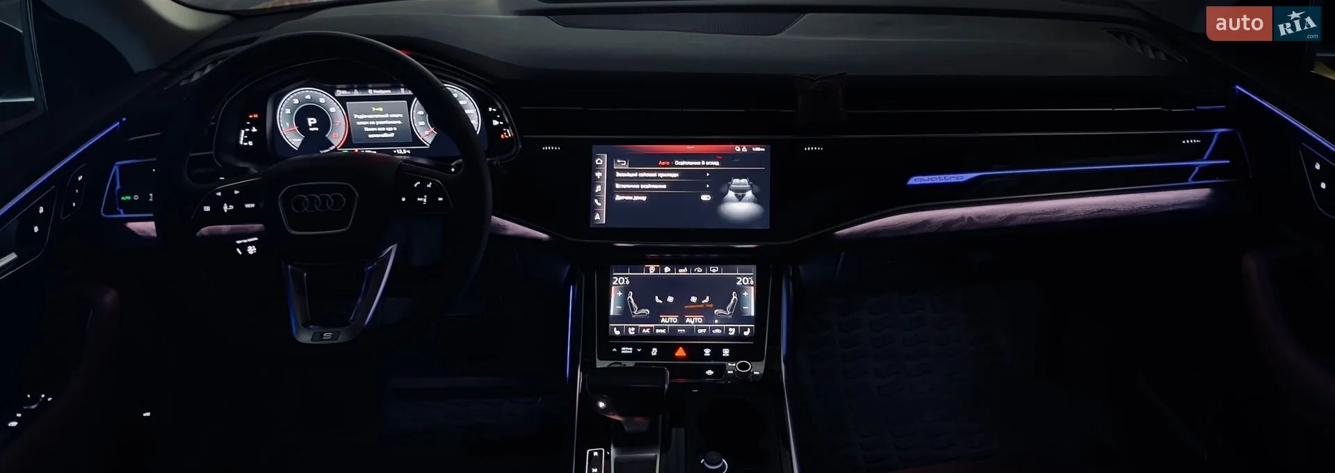 2018 Audi Q8 - мініатюра 47