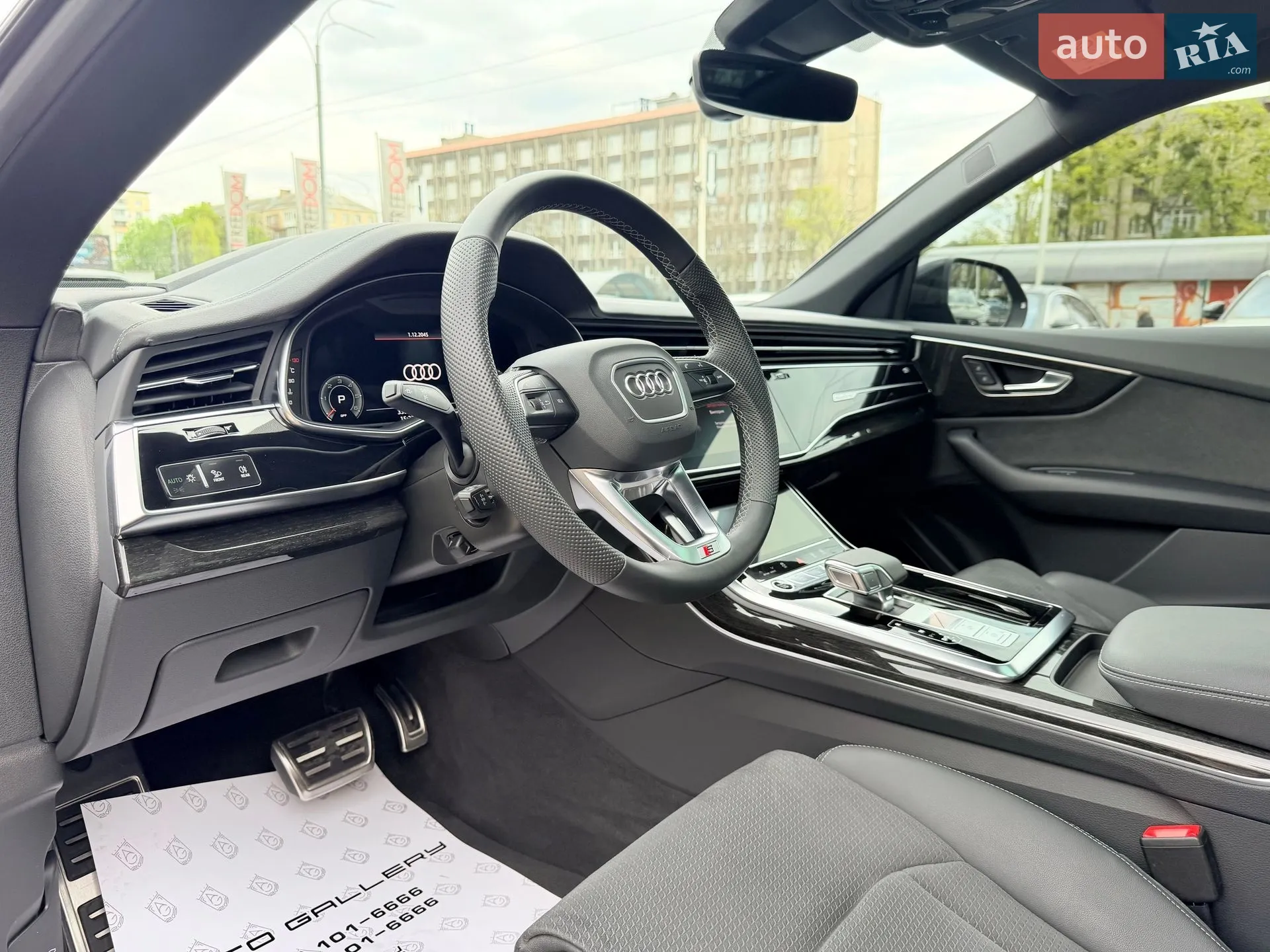 2025 Audi Q8 - мініатюра 24