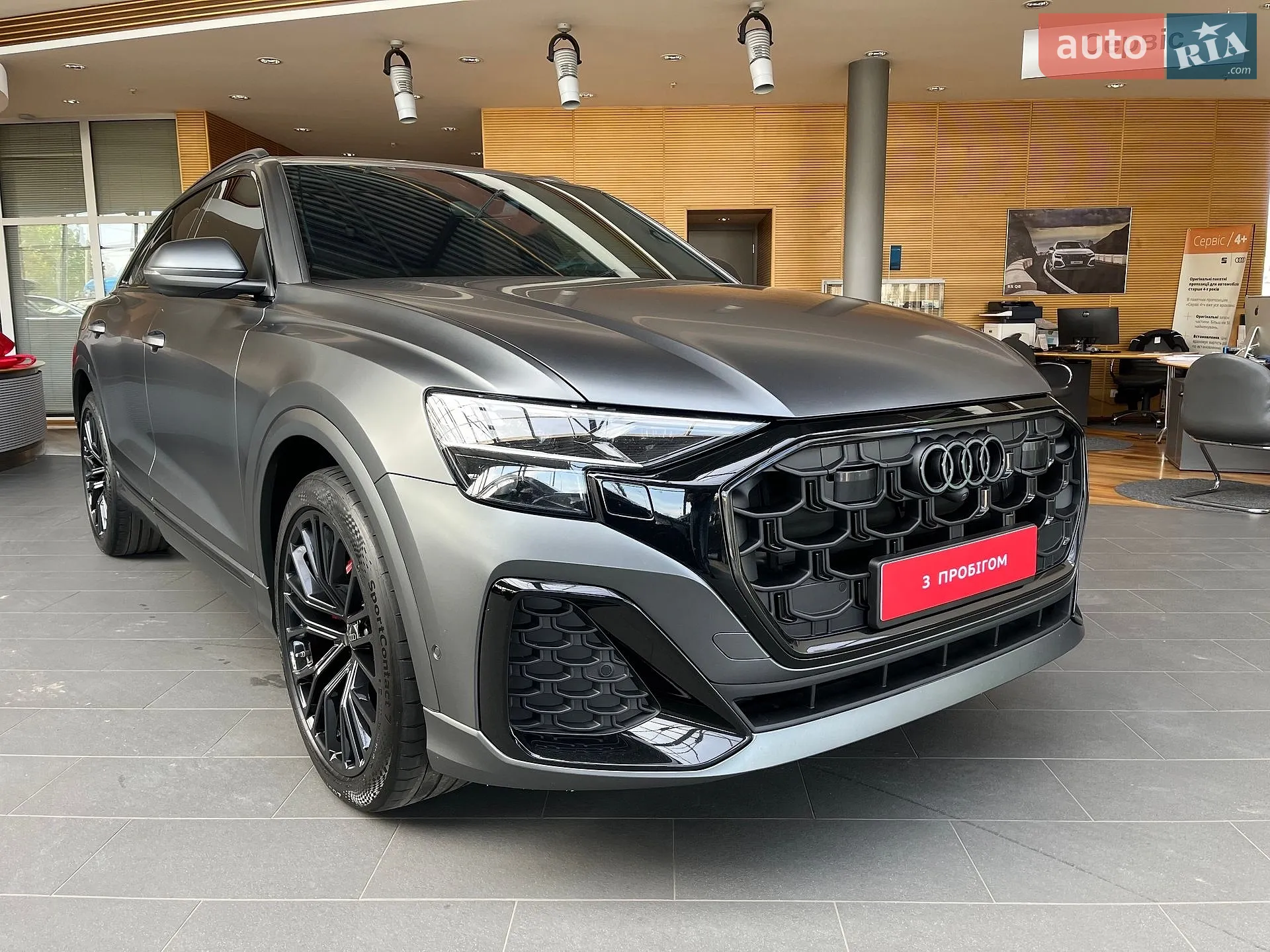 2023 Audi Q8 - мініатюра 4