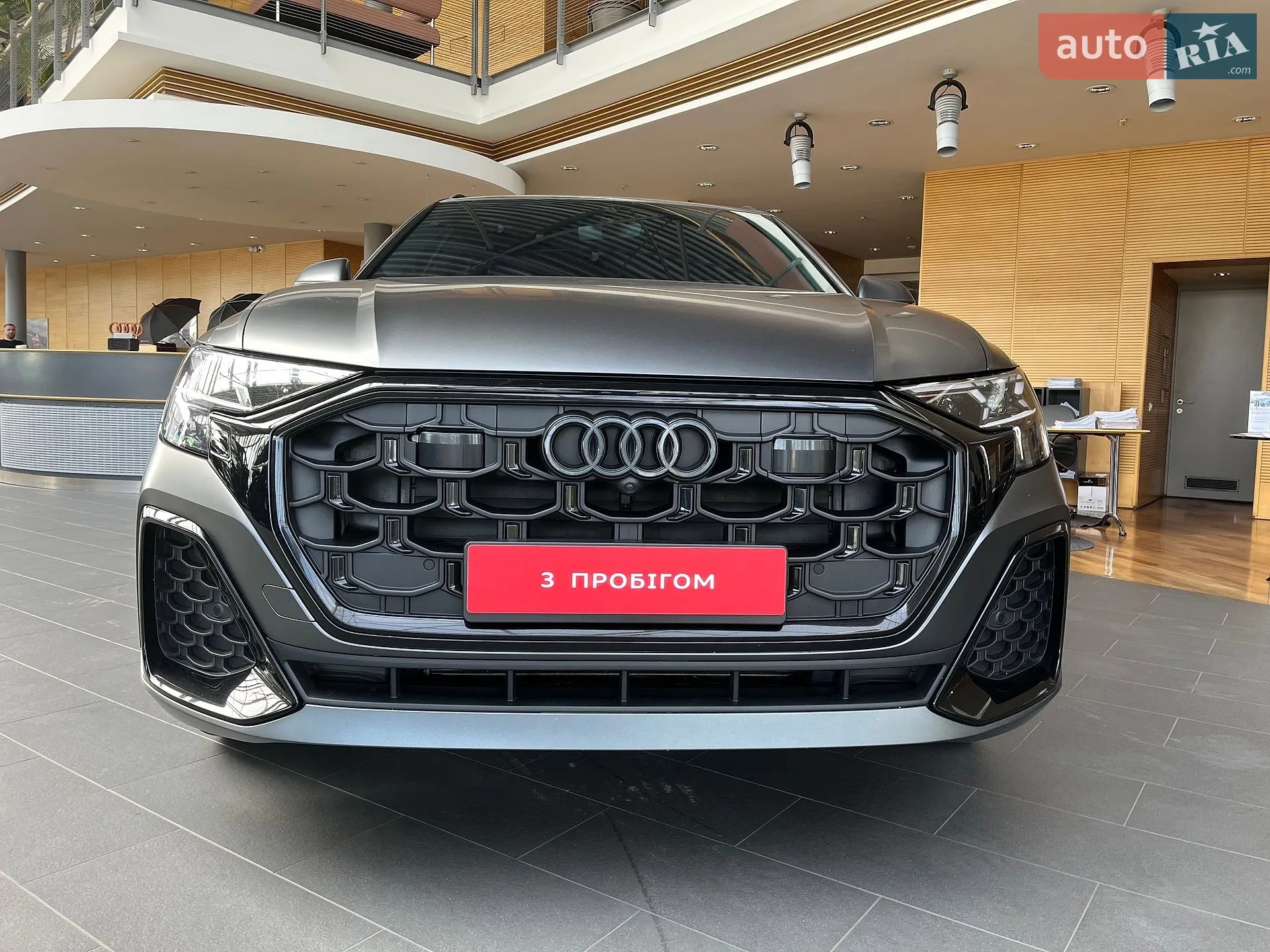 2023 Audi Q8 - мініатюра 15