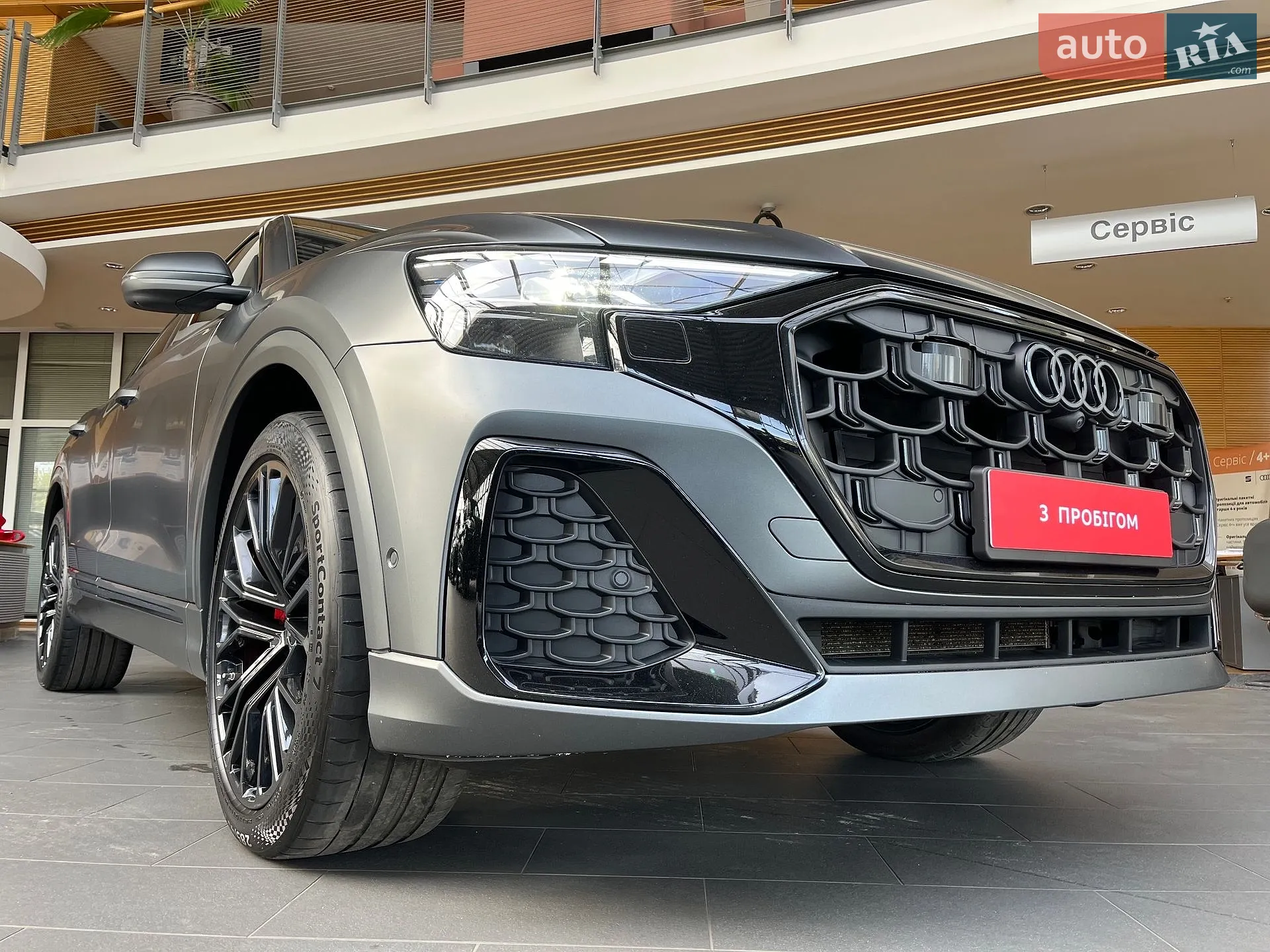 2023 Audi Q8 - мініатюра 25