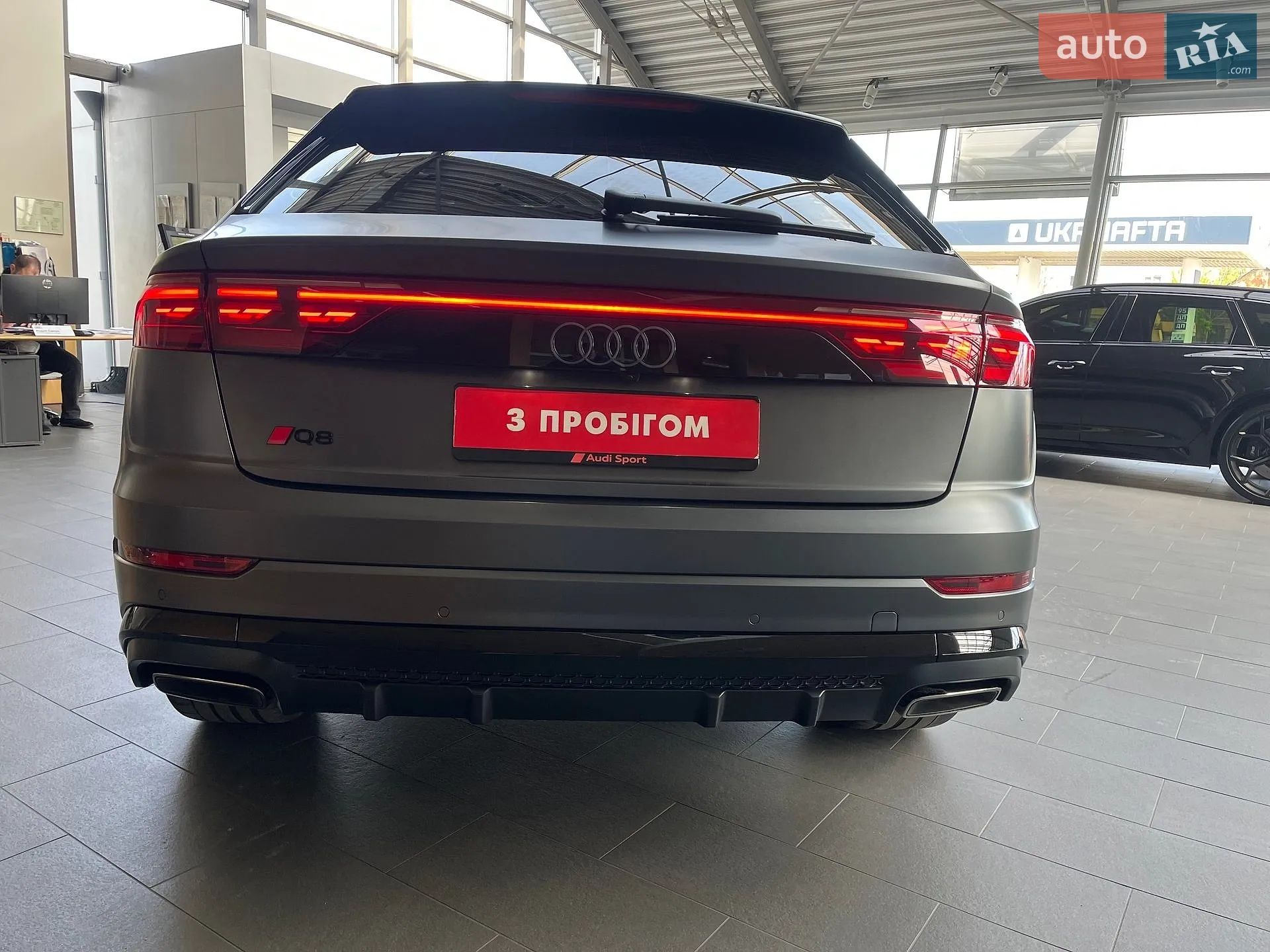 2023 Audi Q8 - мініатюра 37