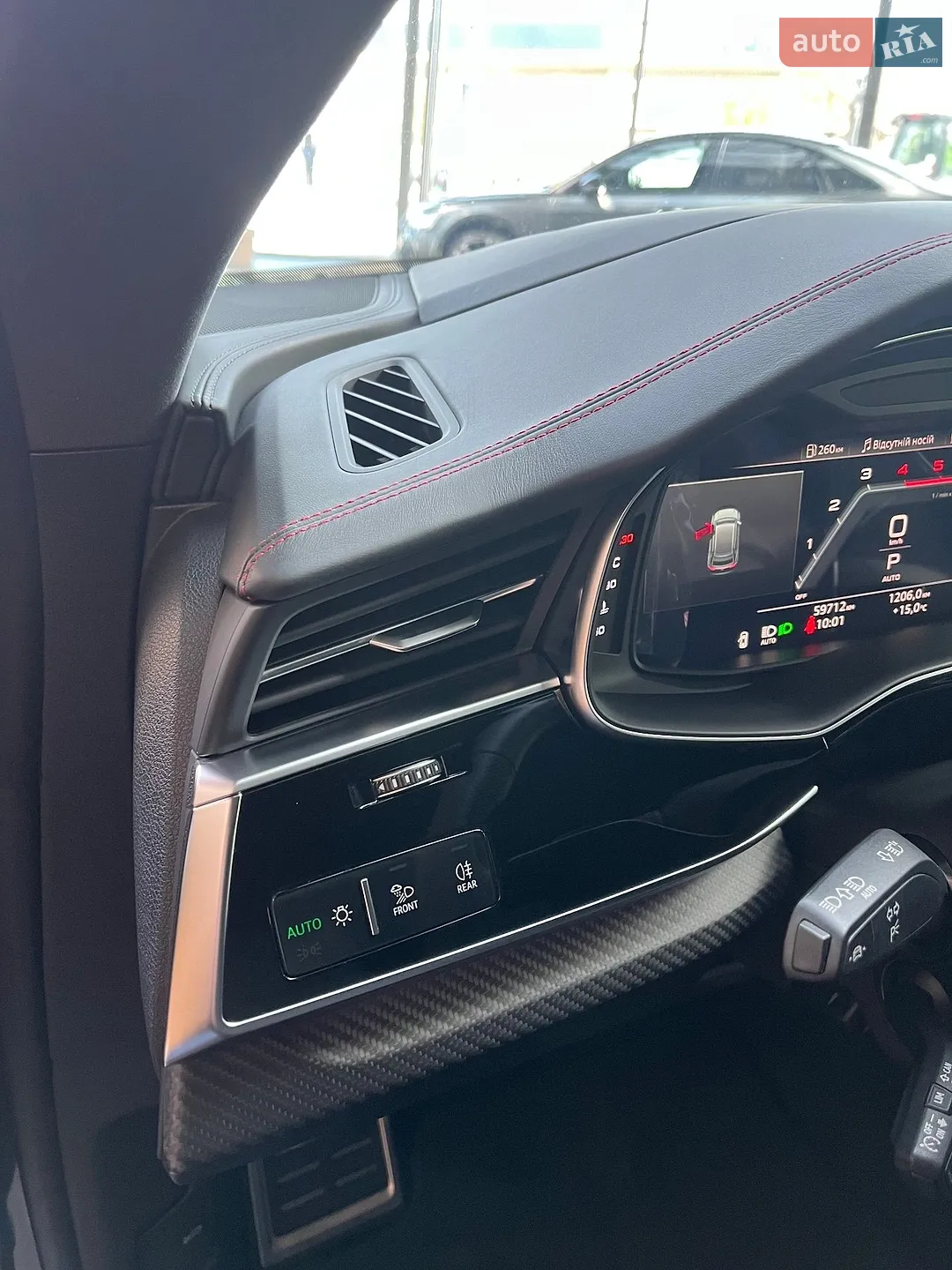 2023 Audi Q8 - мініатюра 59