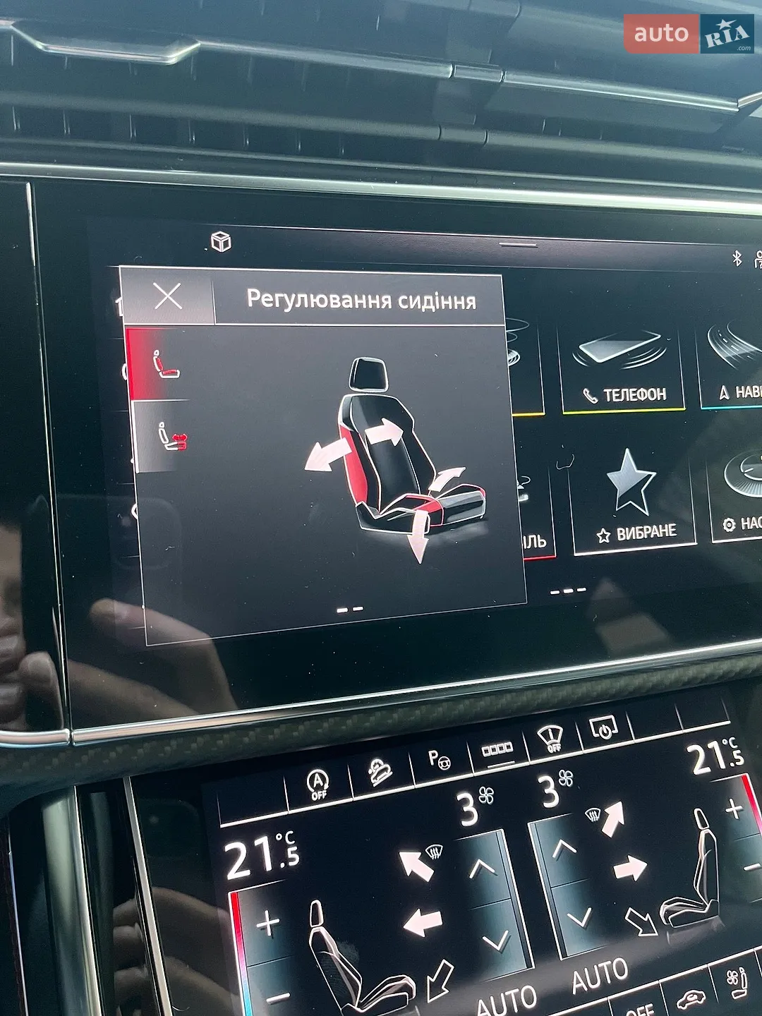 2023 Audi Q8 - мініатюра 73
