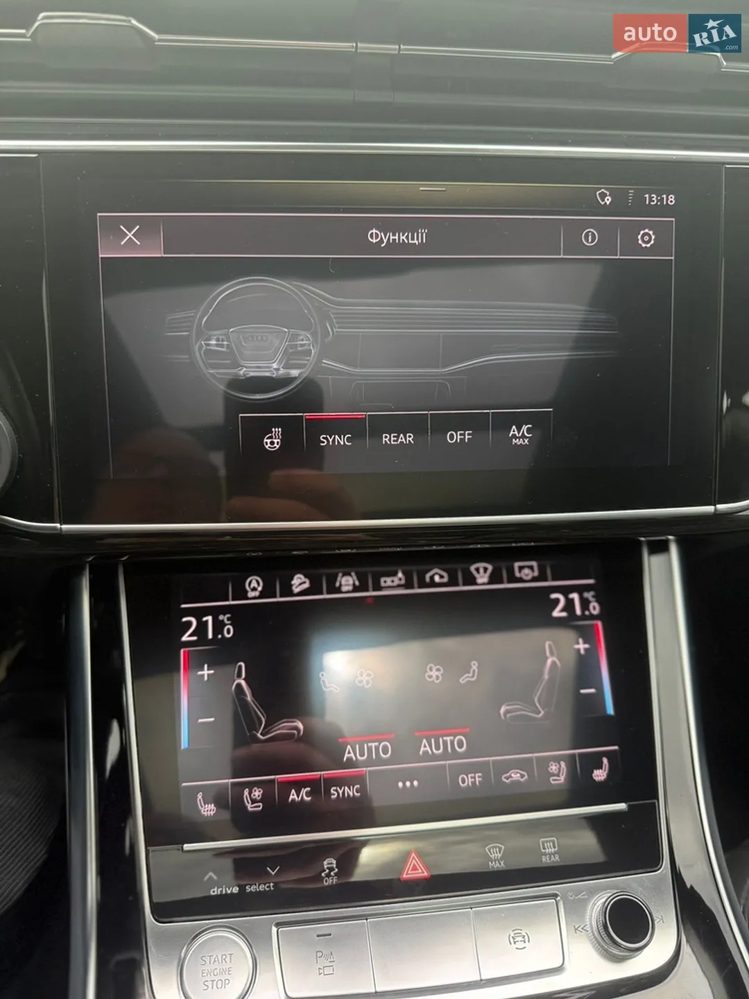 2018 Audi Q8 - мініатюра 36
