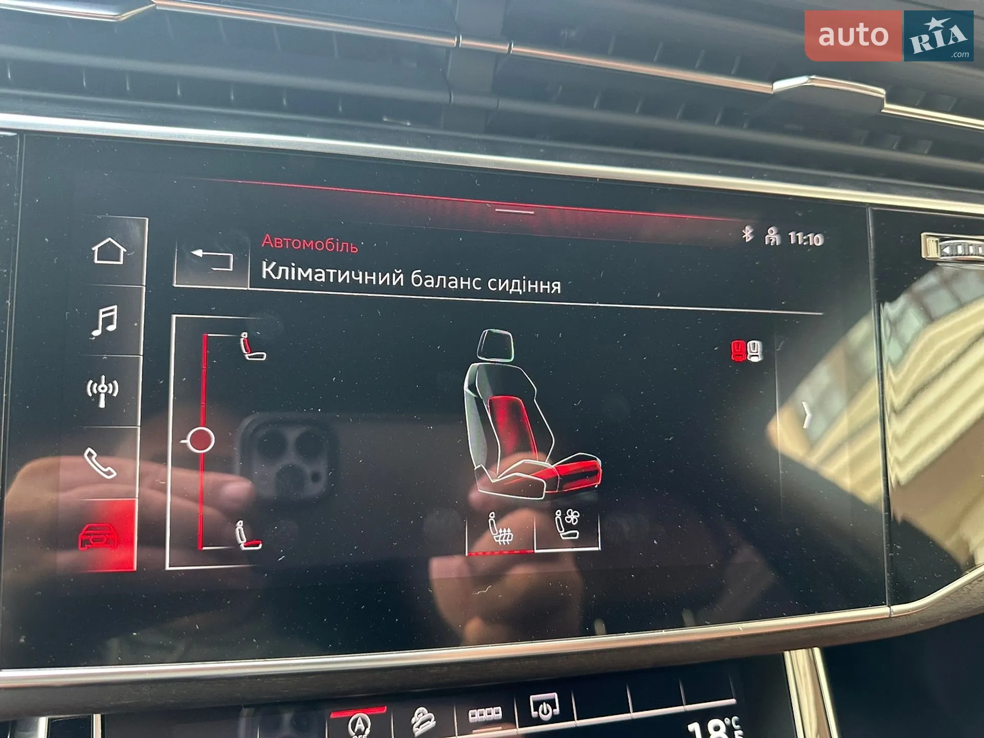 2021 Audi Q8 - мініатюра 20