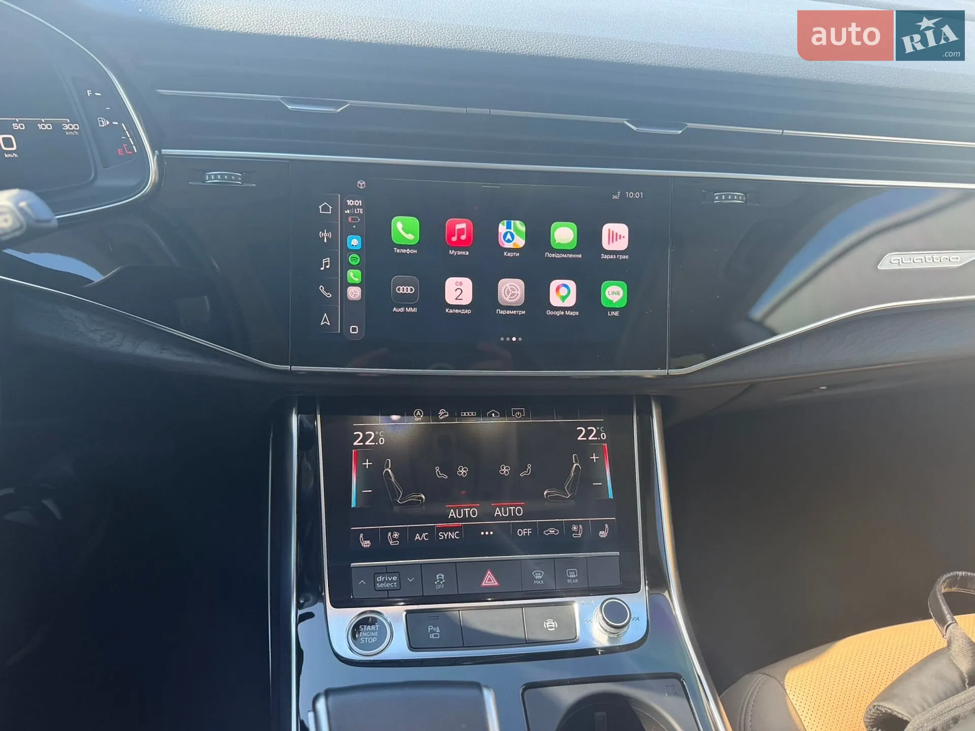 2020 Audi Q8 - мініатюра 11