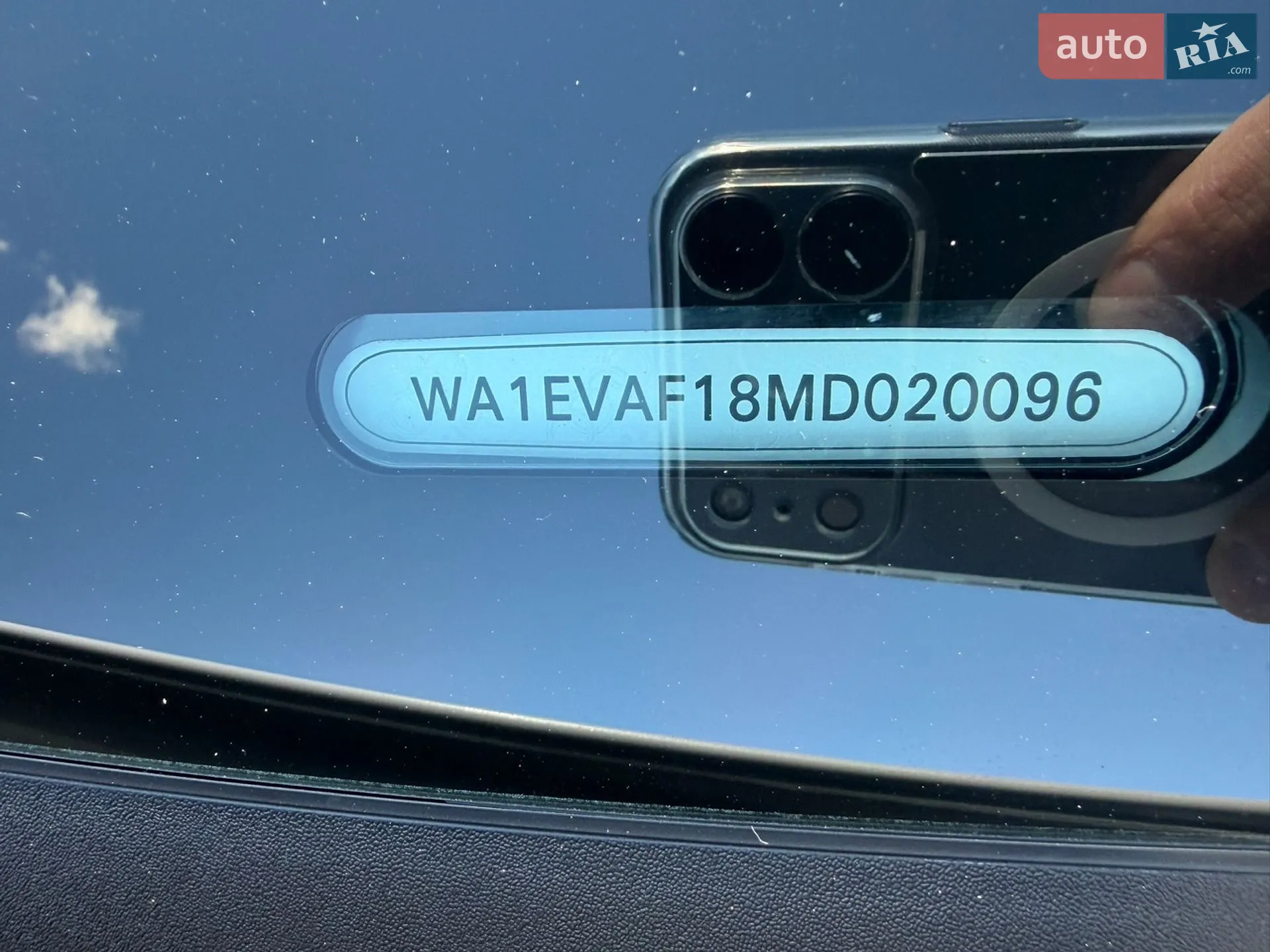 2020 Audi Q8 - мініатюра 55
