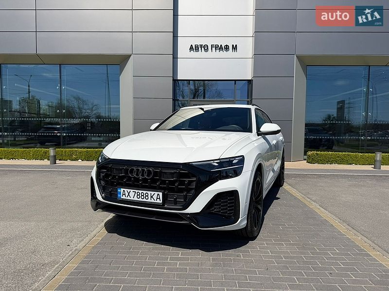 Audi Q8 2024