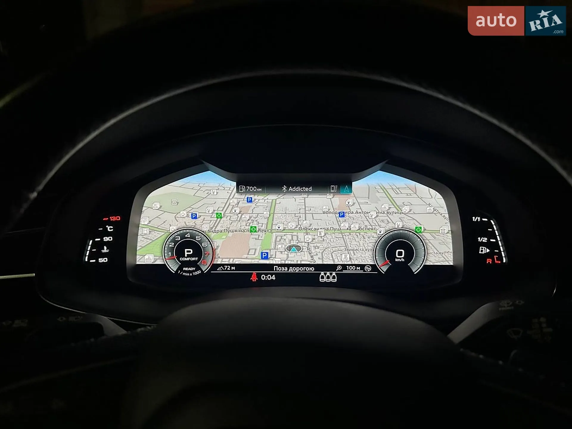 2023 Audi Q8 - мініатюра 38