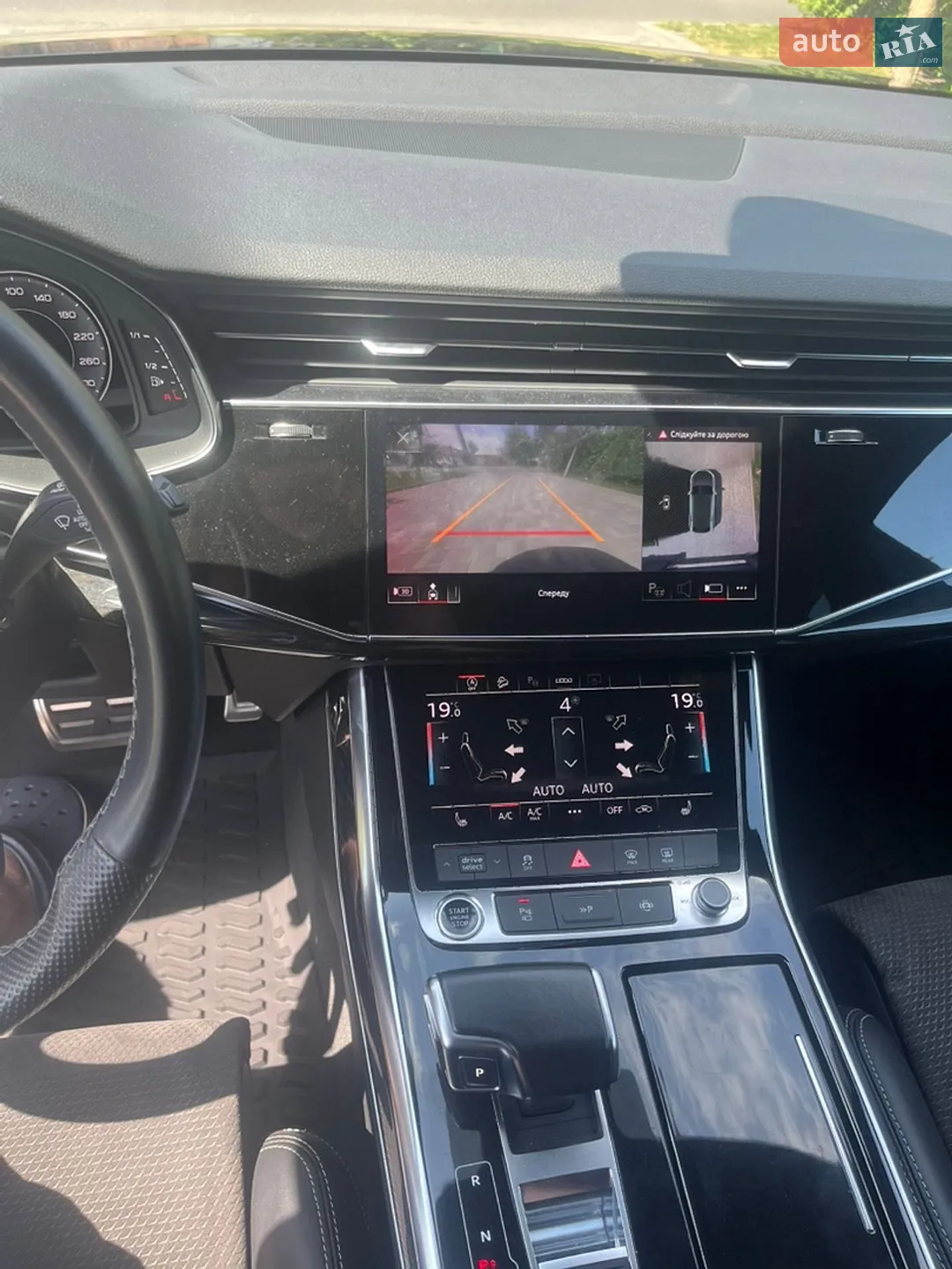 2022 Audi Q8 - мініатюра 11
