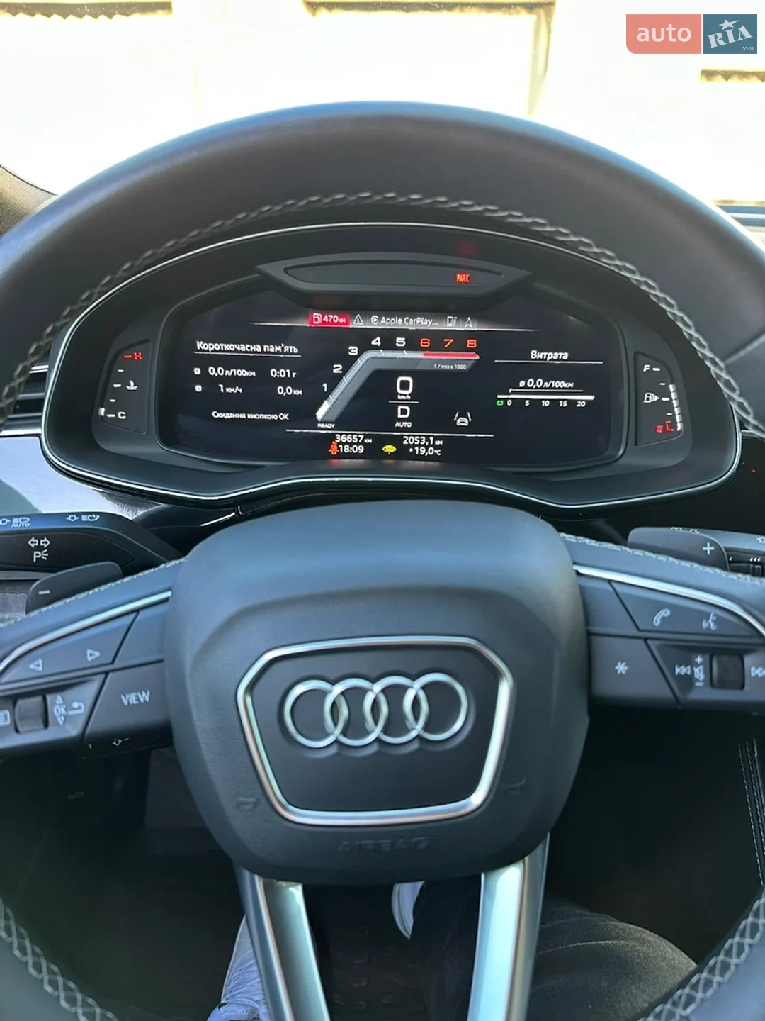 2023 Audi Q8 - мініатюра 22