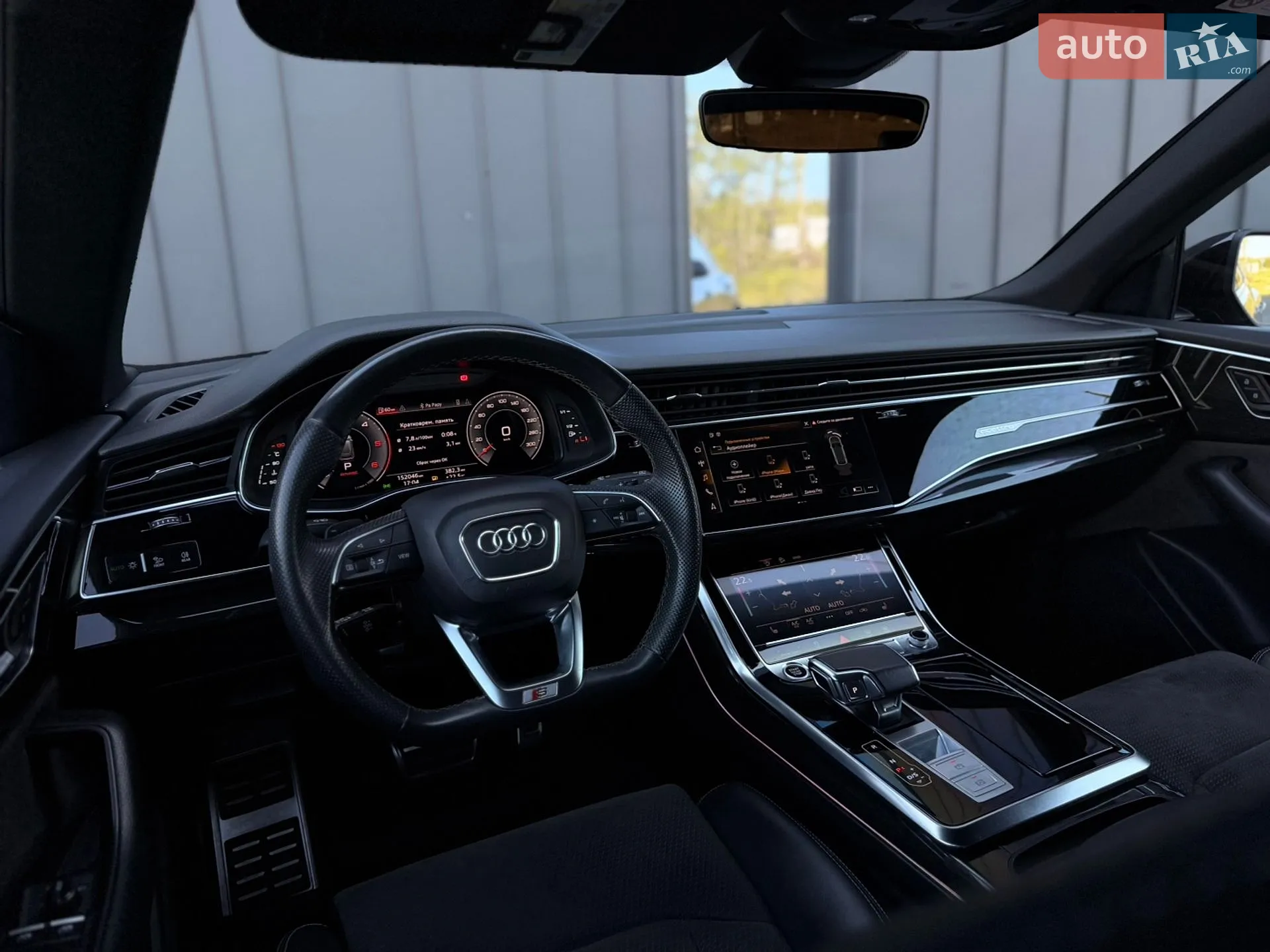2021 Audi Q8 - мініатюра 20