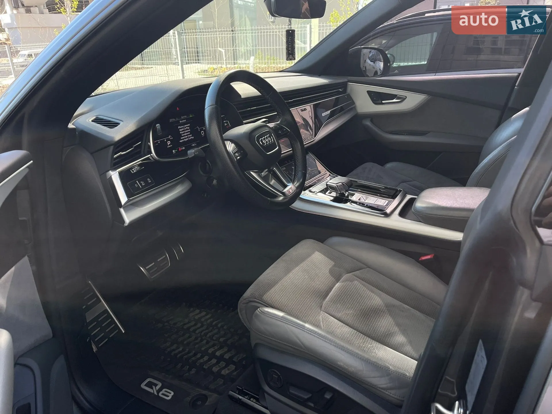2020 Audi Q8 - мініатюра 10