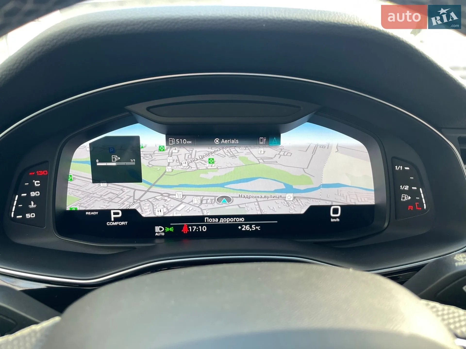 2020 Audi Q8 - мініатюра 19
