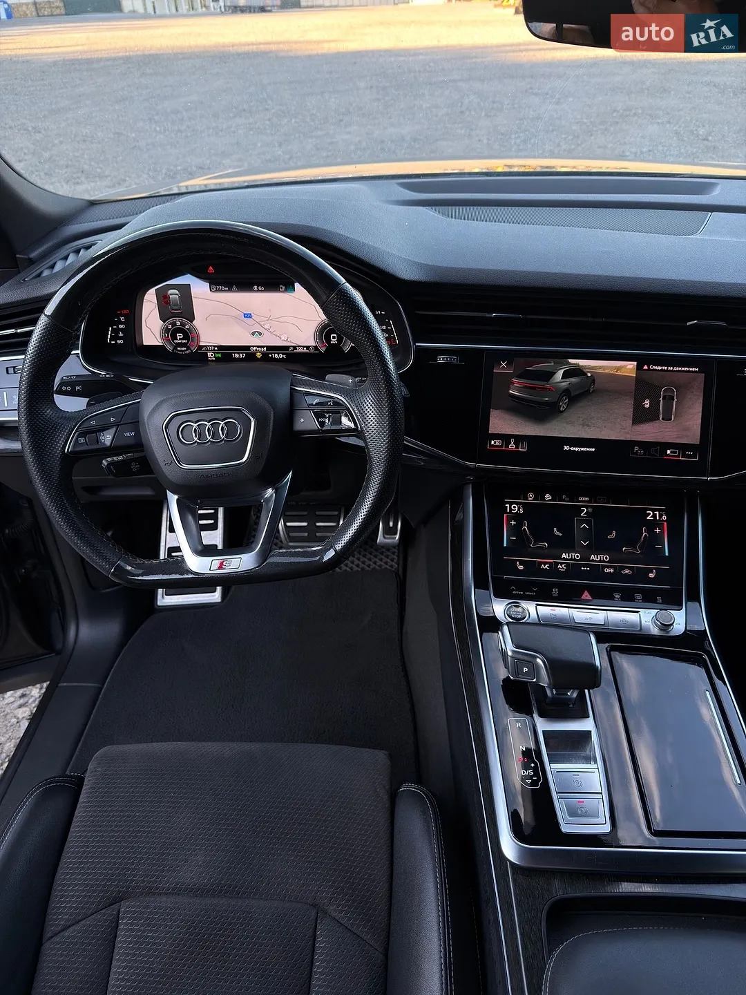 2020 Audi Q8 - мініатюра 20