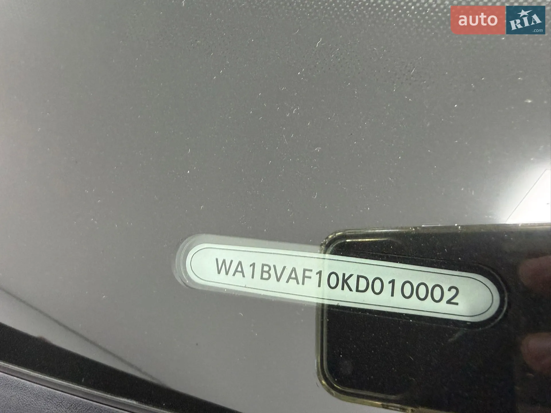 2018 Audi Q8 - мініатюра 24