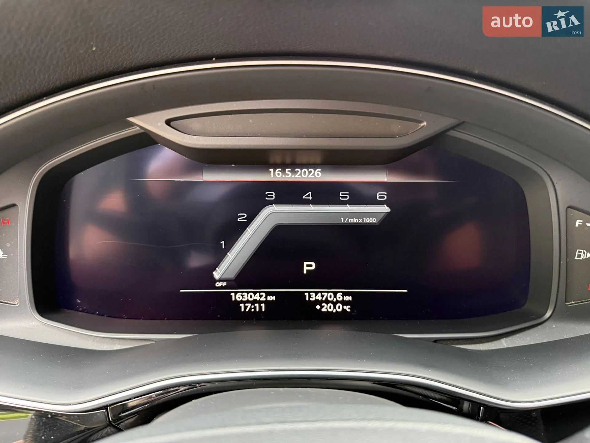 2019 Audi Q8 - мініатюра 17