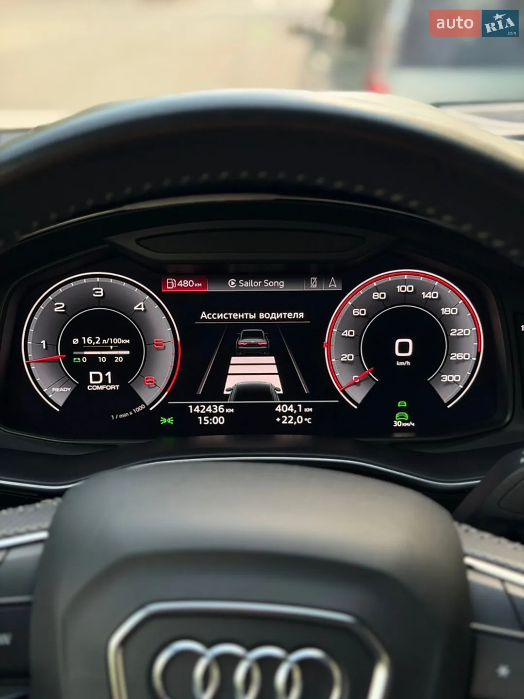 2019 Audi Q8 - мініатюра 16