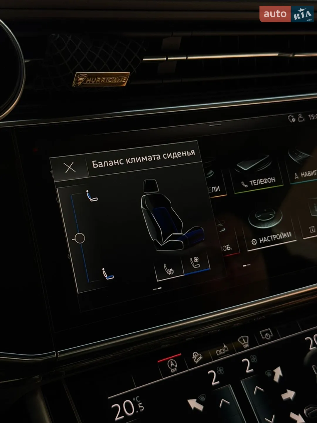 2019 Audi Q8 - мініатюра 21