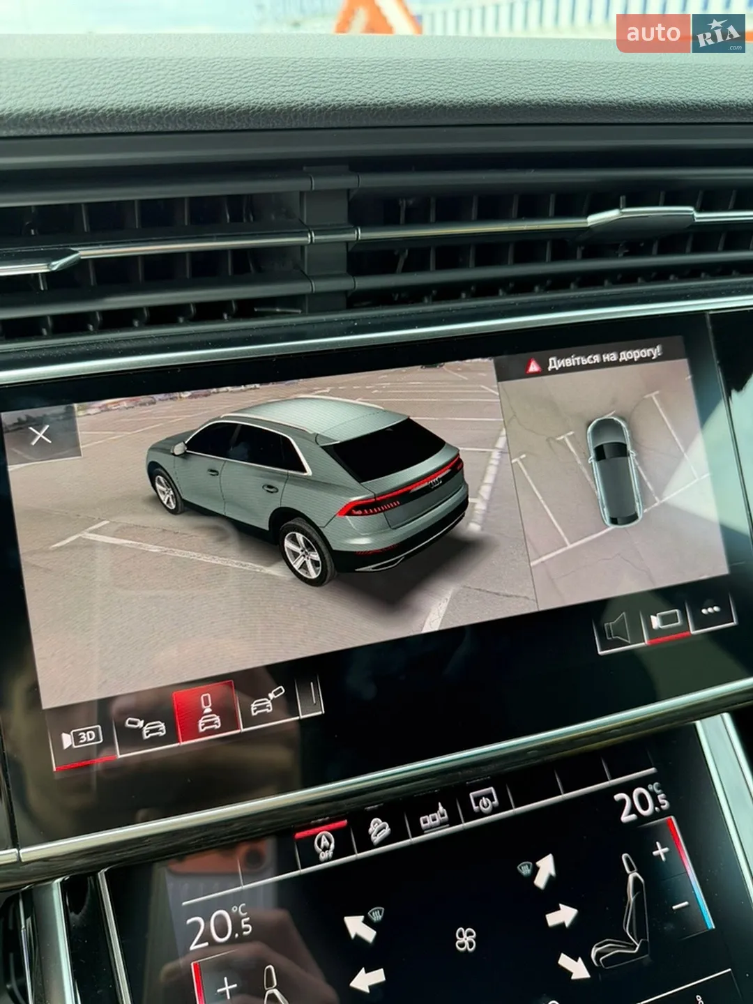 2019 Audi Q8 - мініатюра 19