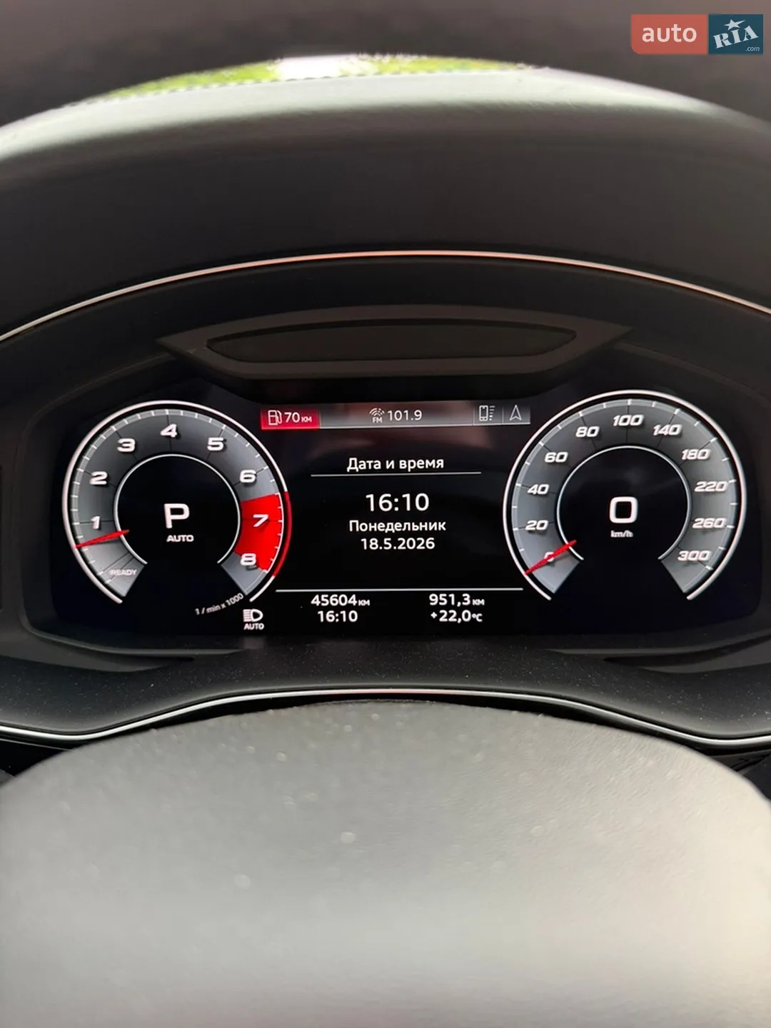 2020 Audi Q8 - мініатюра 2