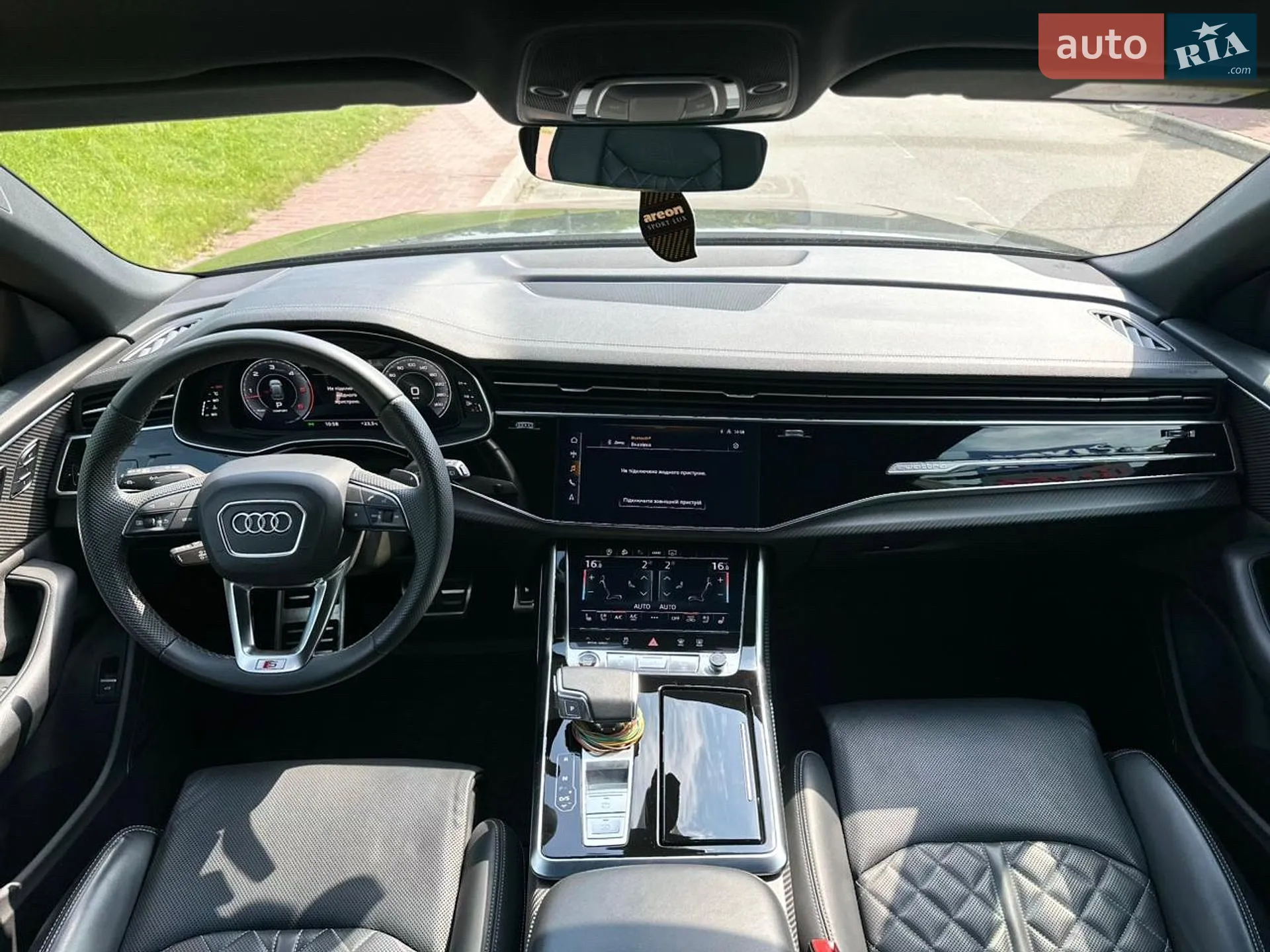 2023 Audi Q8 - мініатюра 14
