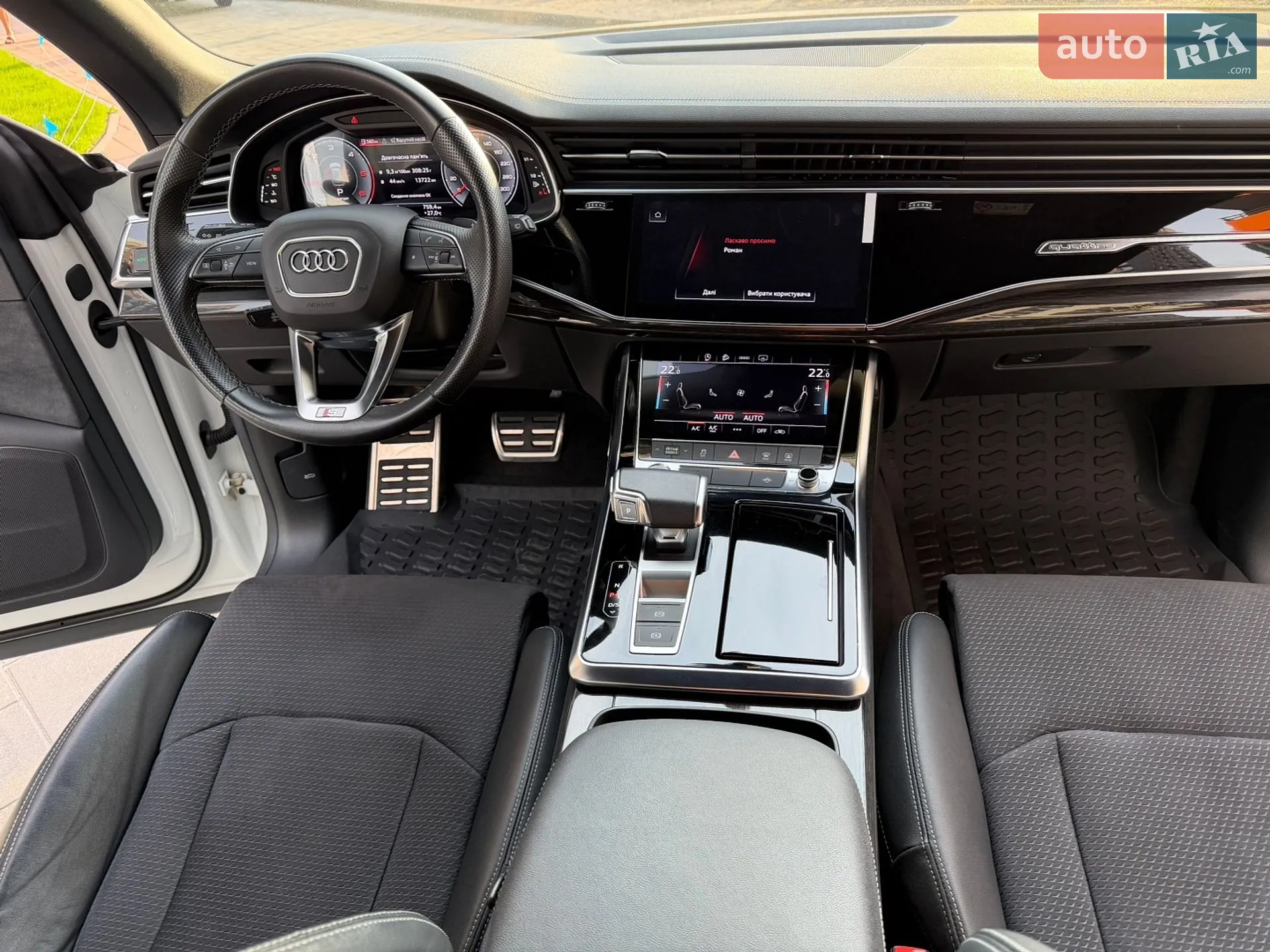 2023 Audi Q8 - мініатюра 27
