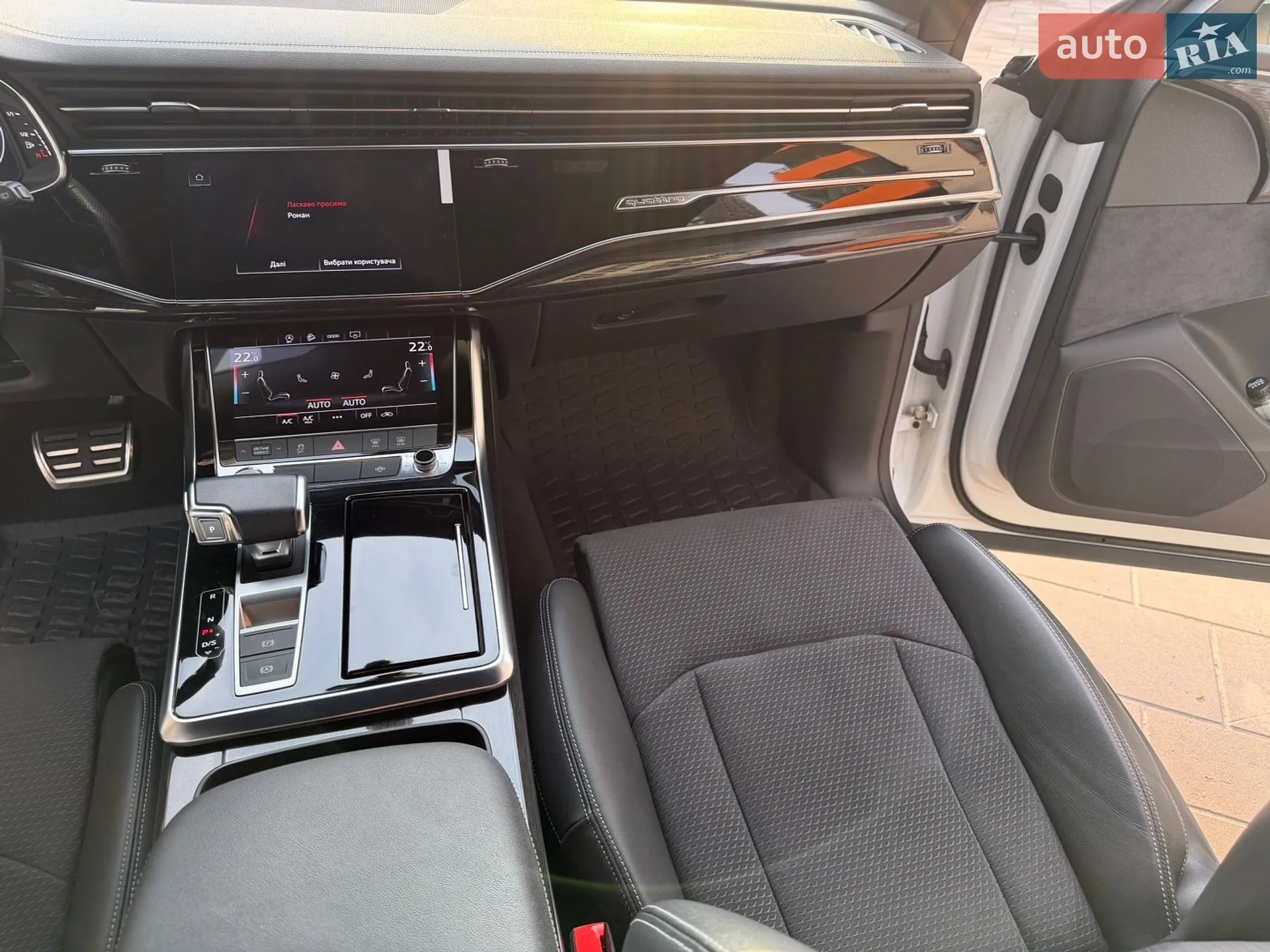 2023 Audi Q8 - мініатюра 26