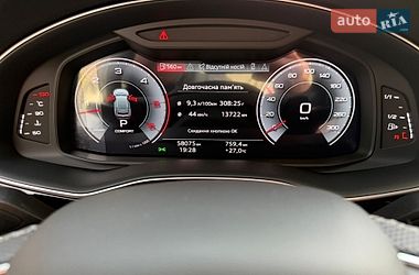 Позашляховик / Кросовер Audi Q8 2023 в Києві