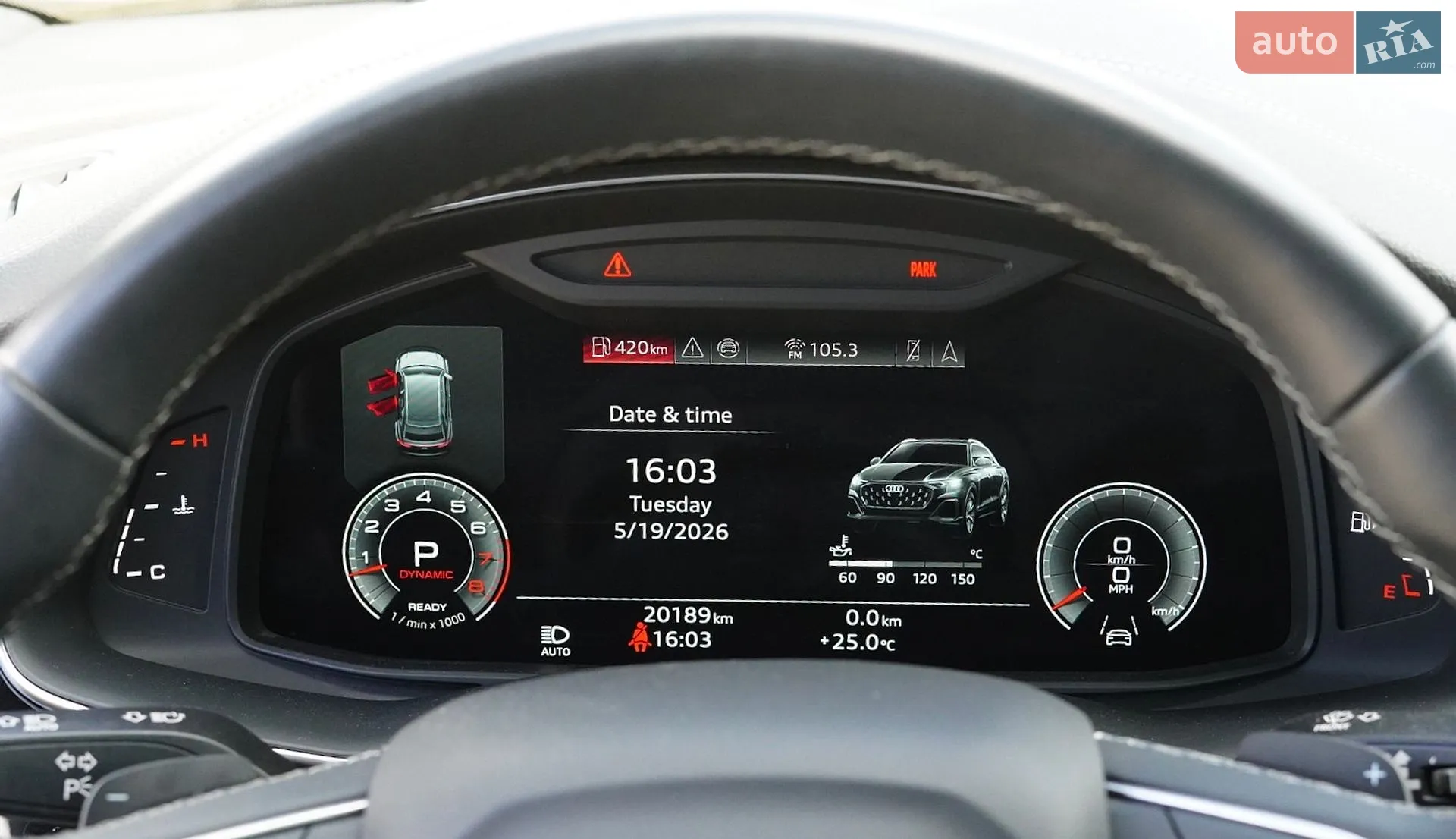 2024 Audi Q8 - мініатюра 8