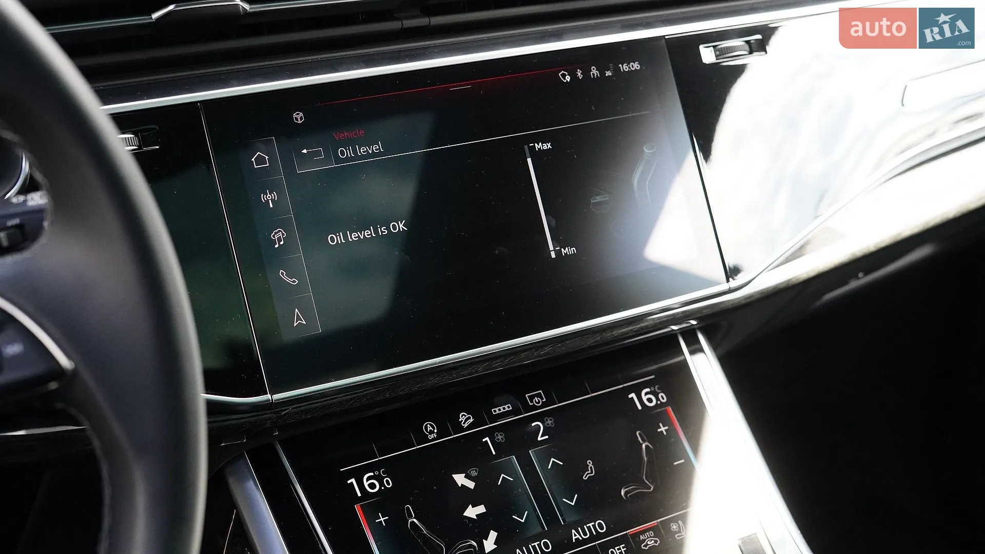 2024 Audi Q8 - мініатюра 13